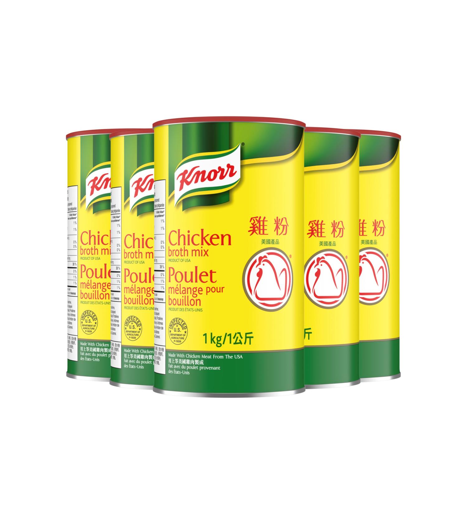 Knorr Professional Chicken Broth Powder 1 kg Pack of 6