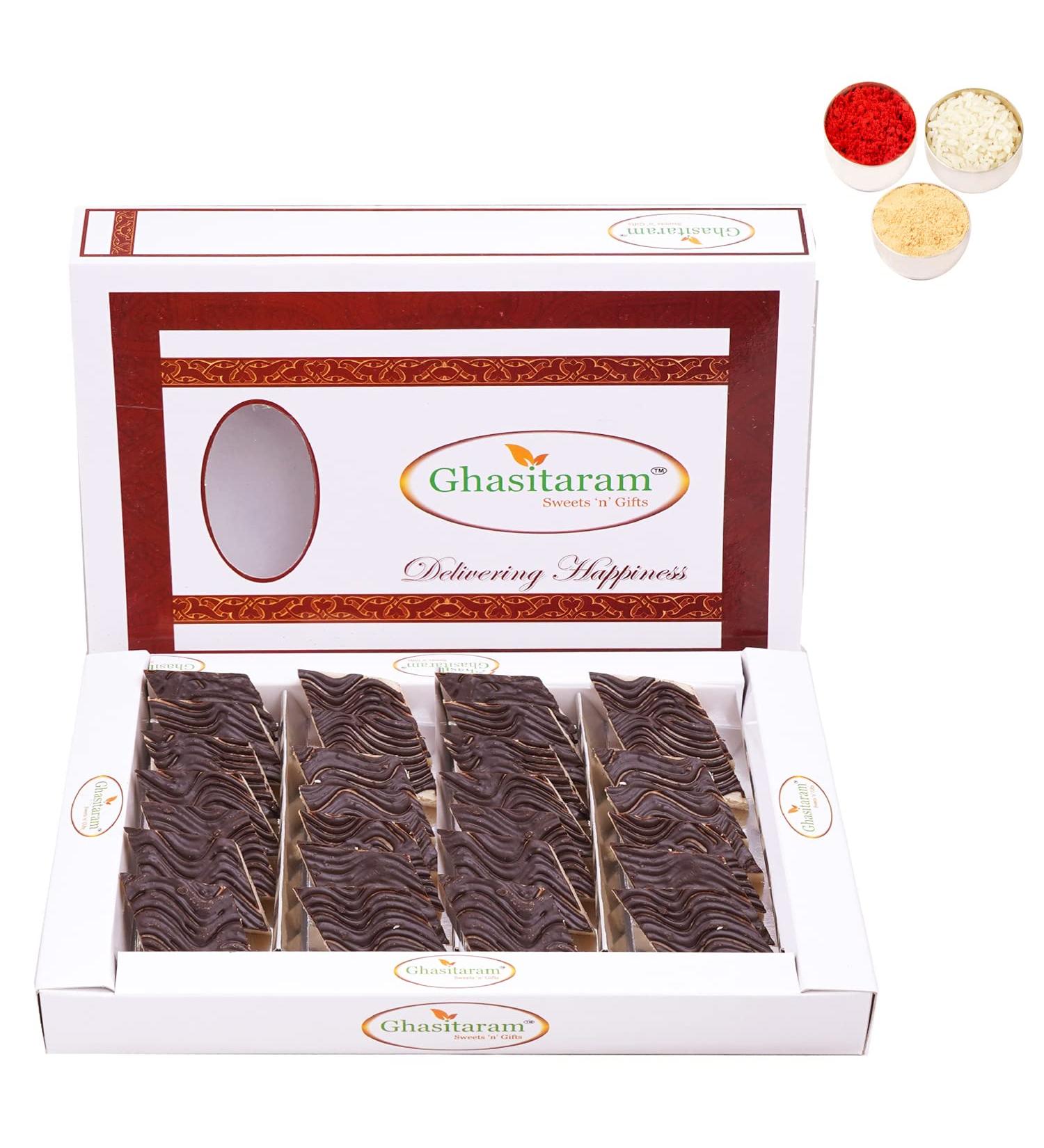 Ghasitaram Gifts Bhaidooj Gifts for Brothers - Chocolate Coated Kaju Katlis 400 GMS - Buy Online on SooperMarket.com