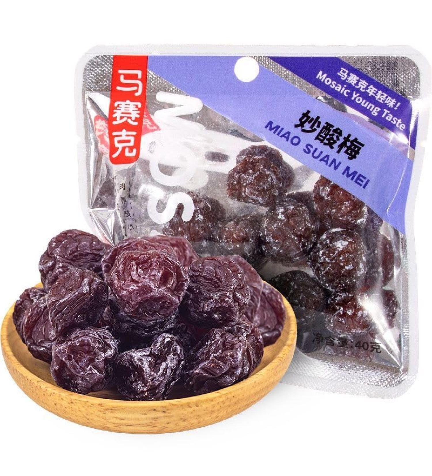 Sweet and sour preserved plum candied fruits dried plum specialties casual snacks sour and sweet plums delicious snacks and snacks Preserved fruit dried fruit (Sour plum 40g) - Buy Online on SooperMarket.com