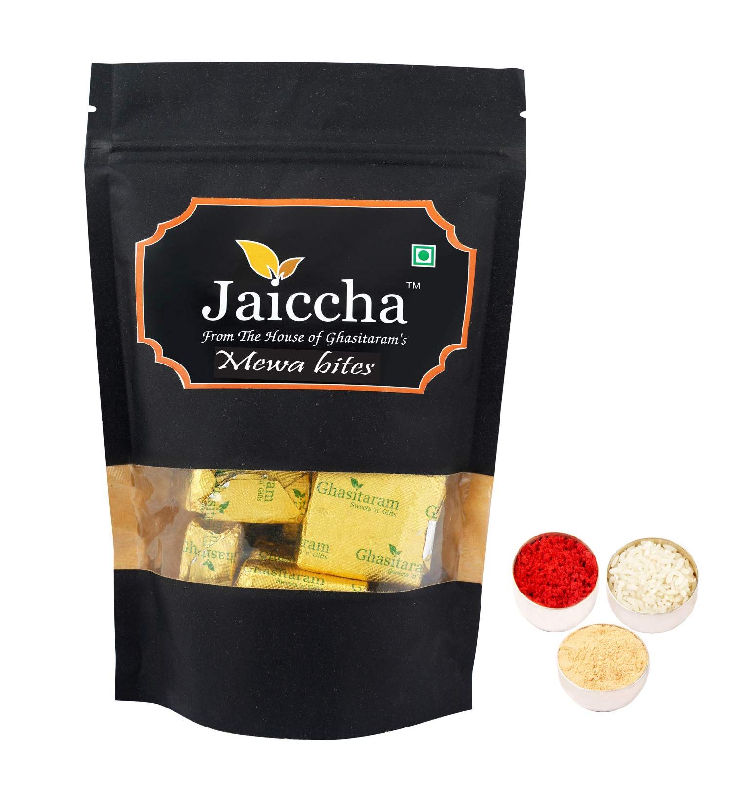 Jaiccha Ghasitaram Bhaidooj Gifts - MEWA Bites 200 GMS in Black Paper Pouch - Buy Online on SooperMarket.com