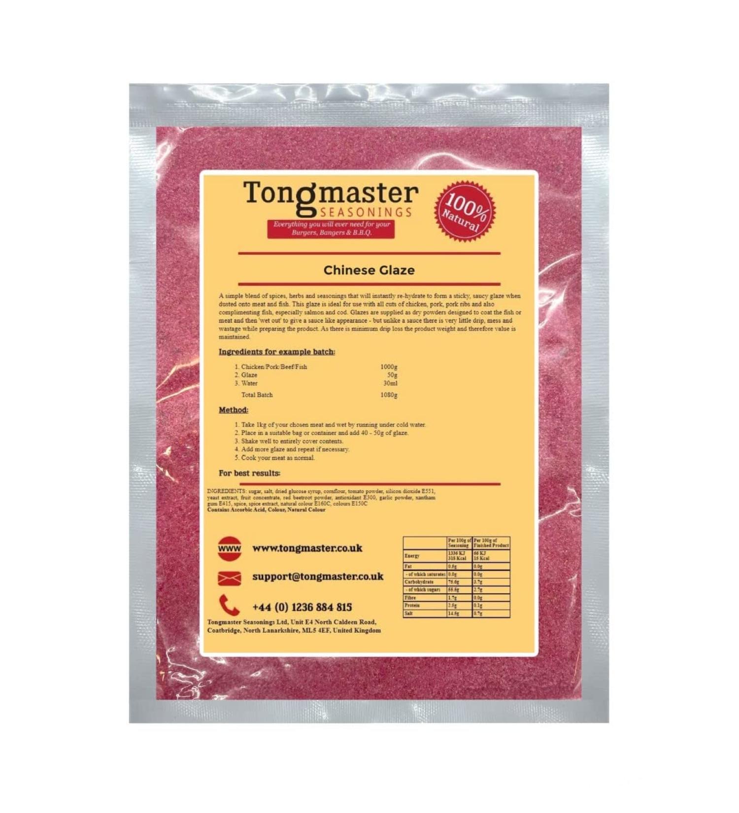 Chinese - Meat Rub - Glaze 100g 100 g (Pack of 1)