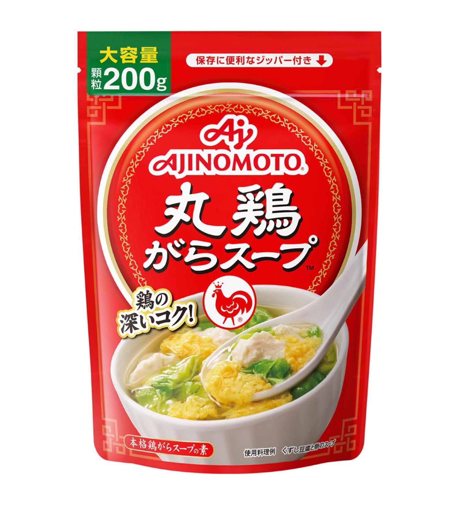 Ajinomoto Round Chicken Stock 200g - Delicious Flavor Enhancer - Buy Online on SooperMarket.com