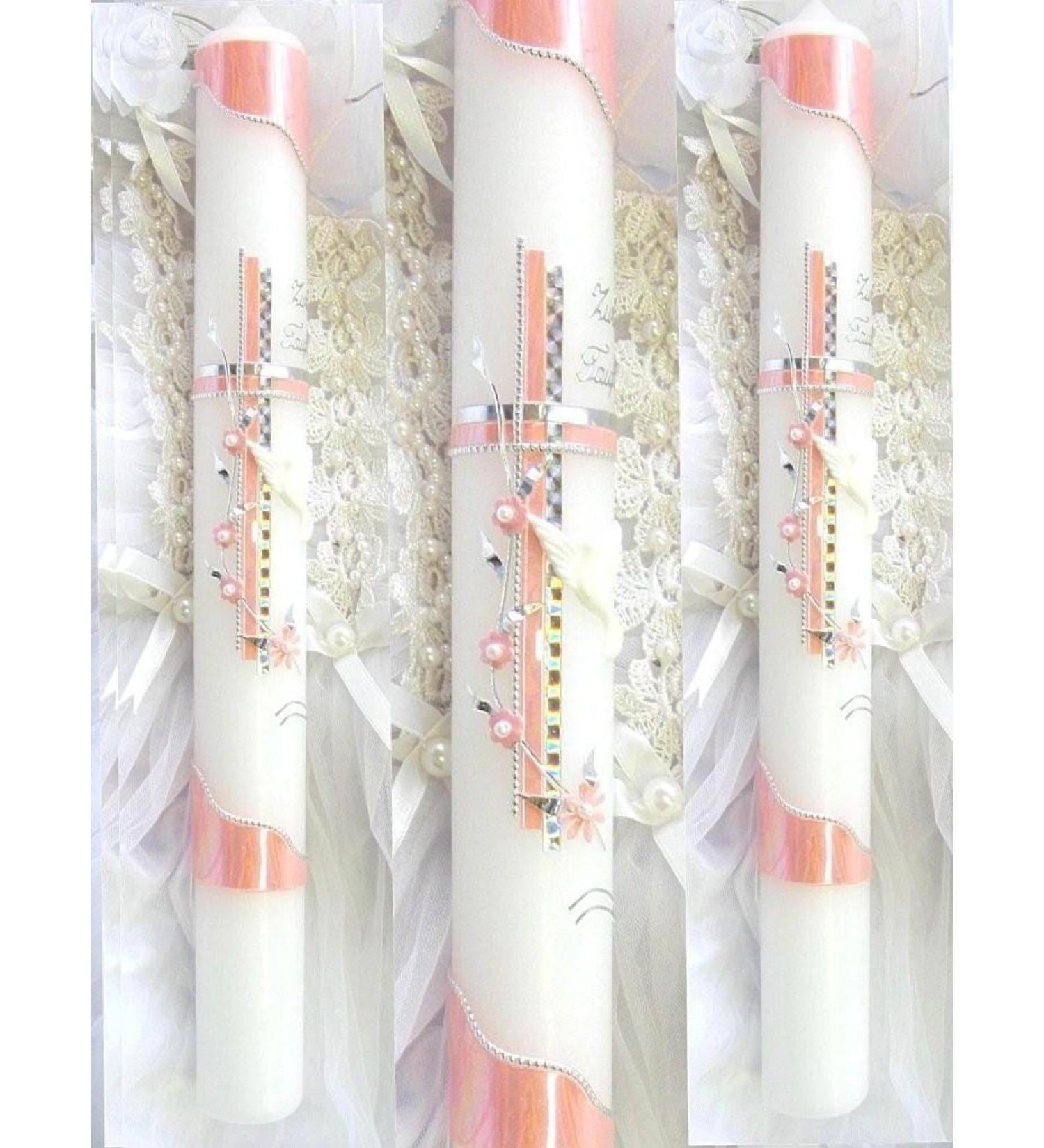 Baptism & Communion Candle for Boys & Girls | 400/40 mm VT-32 with Self-Labeling Accessories - Shop Internationally - Buy Online on SooperMarket.com