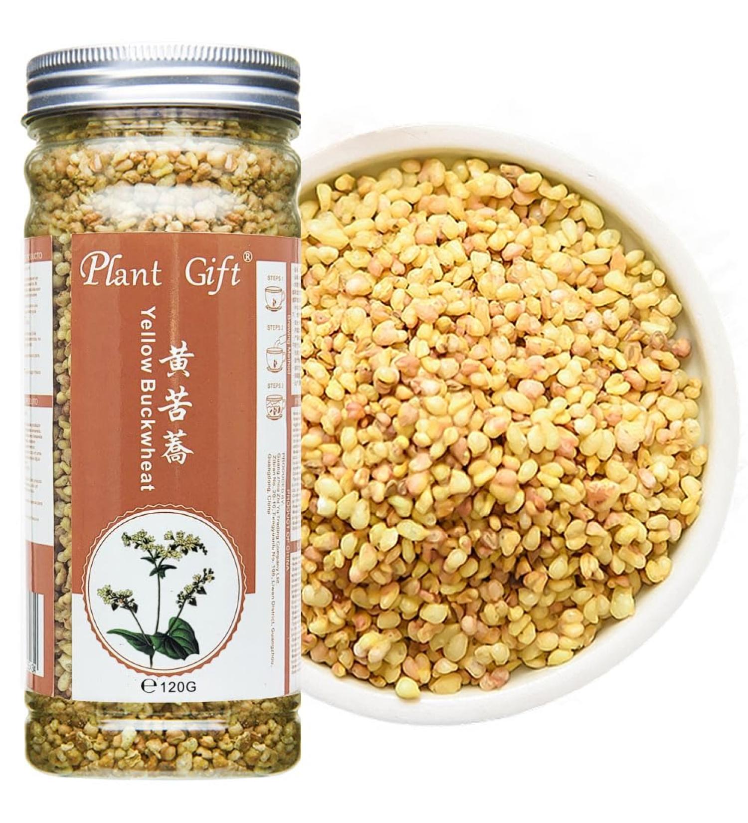 Flower 2 (150G-Yellow Buckwheat Tea) - Buy Online on SooperMarket.com