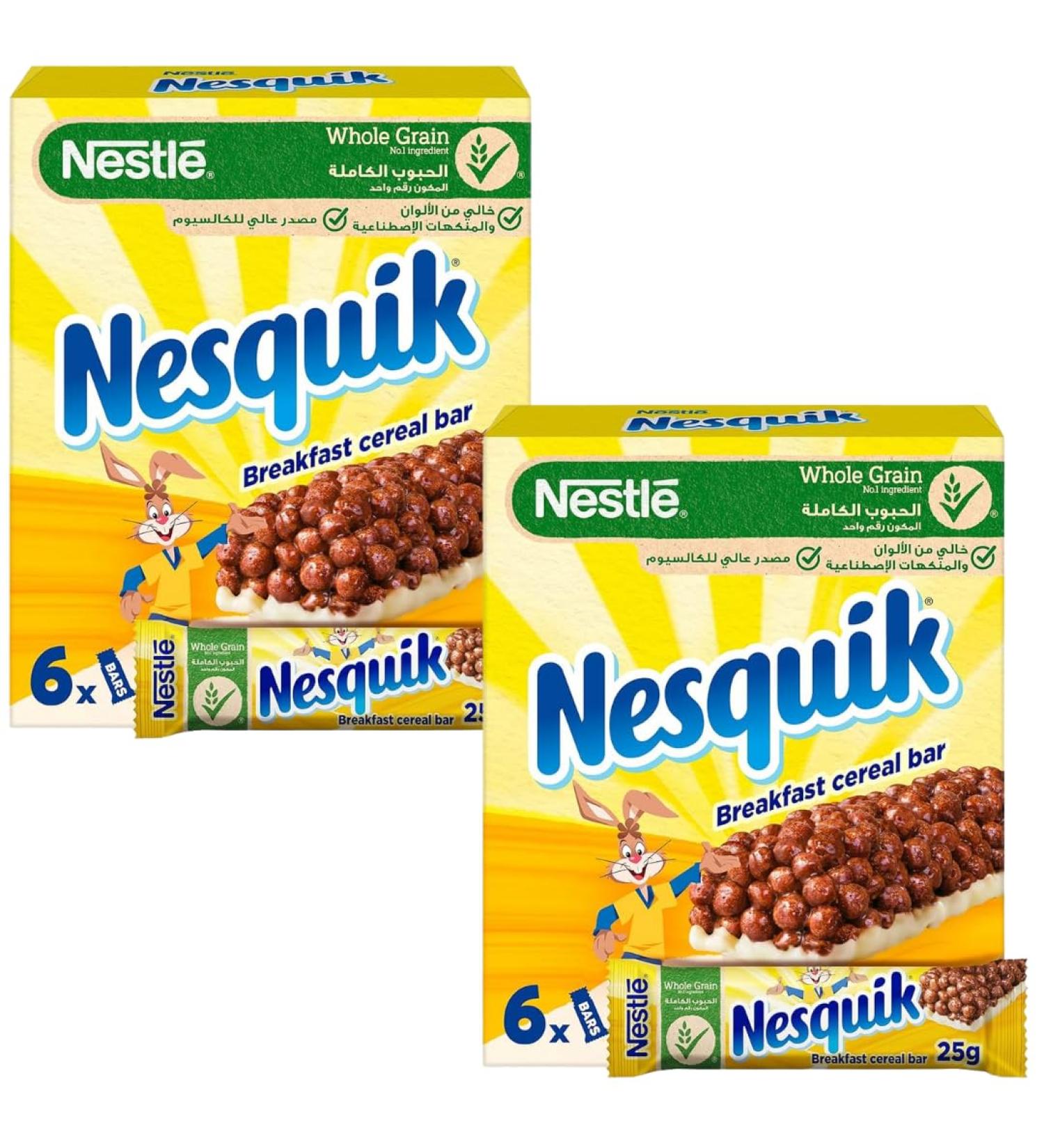 Cereal Bar Bundle With Nesquik Cereal Bars 6 x 25g (2 Pack)