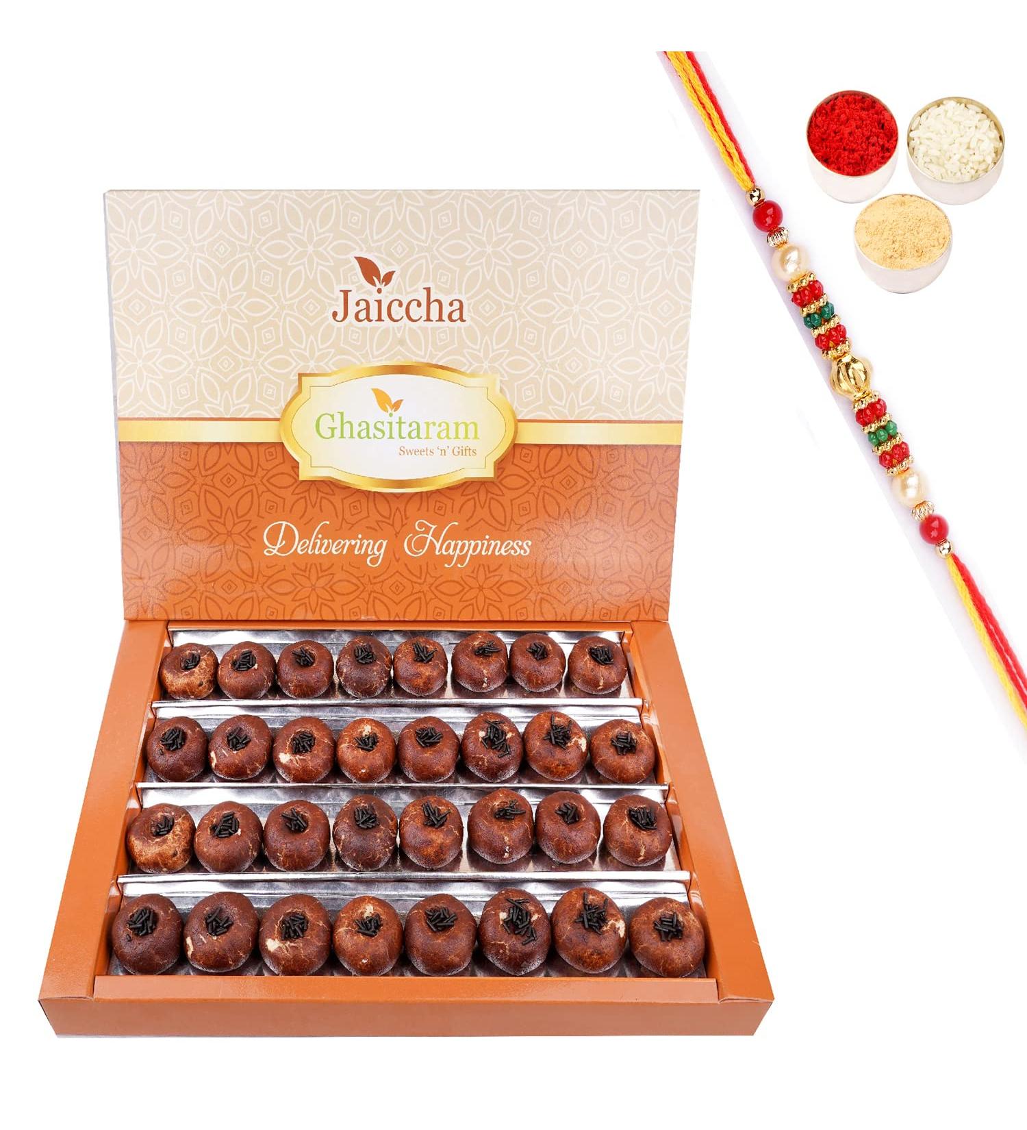 Jaiccha Ghasitaram Rakhi Gifts for Brothers Chocolate Mawa Peda 800 GMS with Beads Rakhi - Buy Online on SooperMarket.com