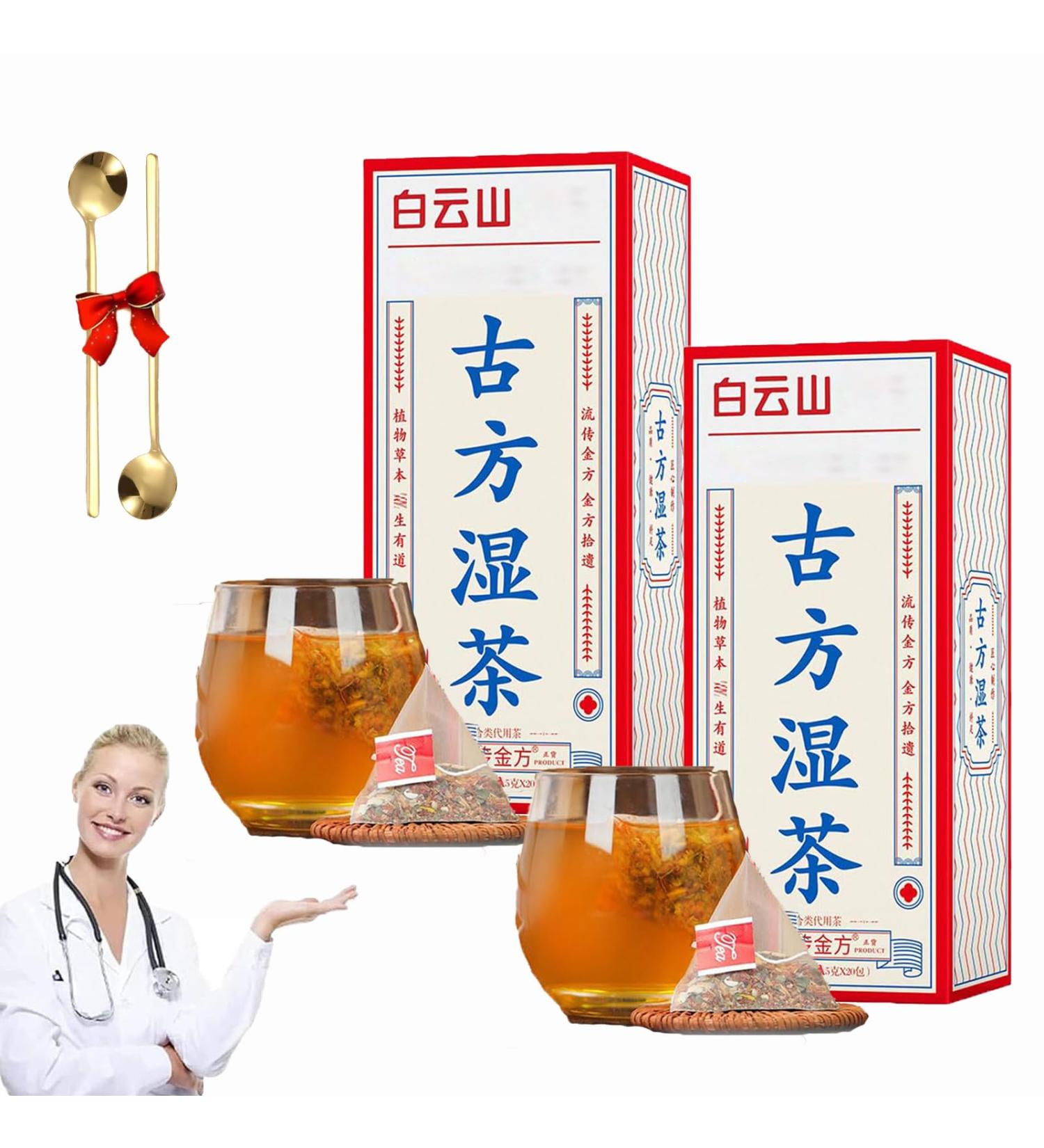 Qosneoun 29 Flavors Of Ancient Formula Tea 29 Flavors Liver Care Tea Chinese Herbal Tea For Liver Health Liver Care Tea Dampness 29 Flavored Liver Care Tea Dampness Removing Tea (2pcs) - Buy Online on SooperMarket.com