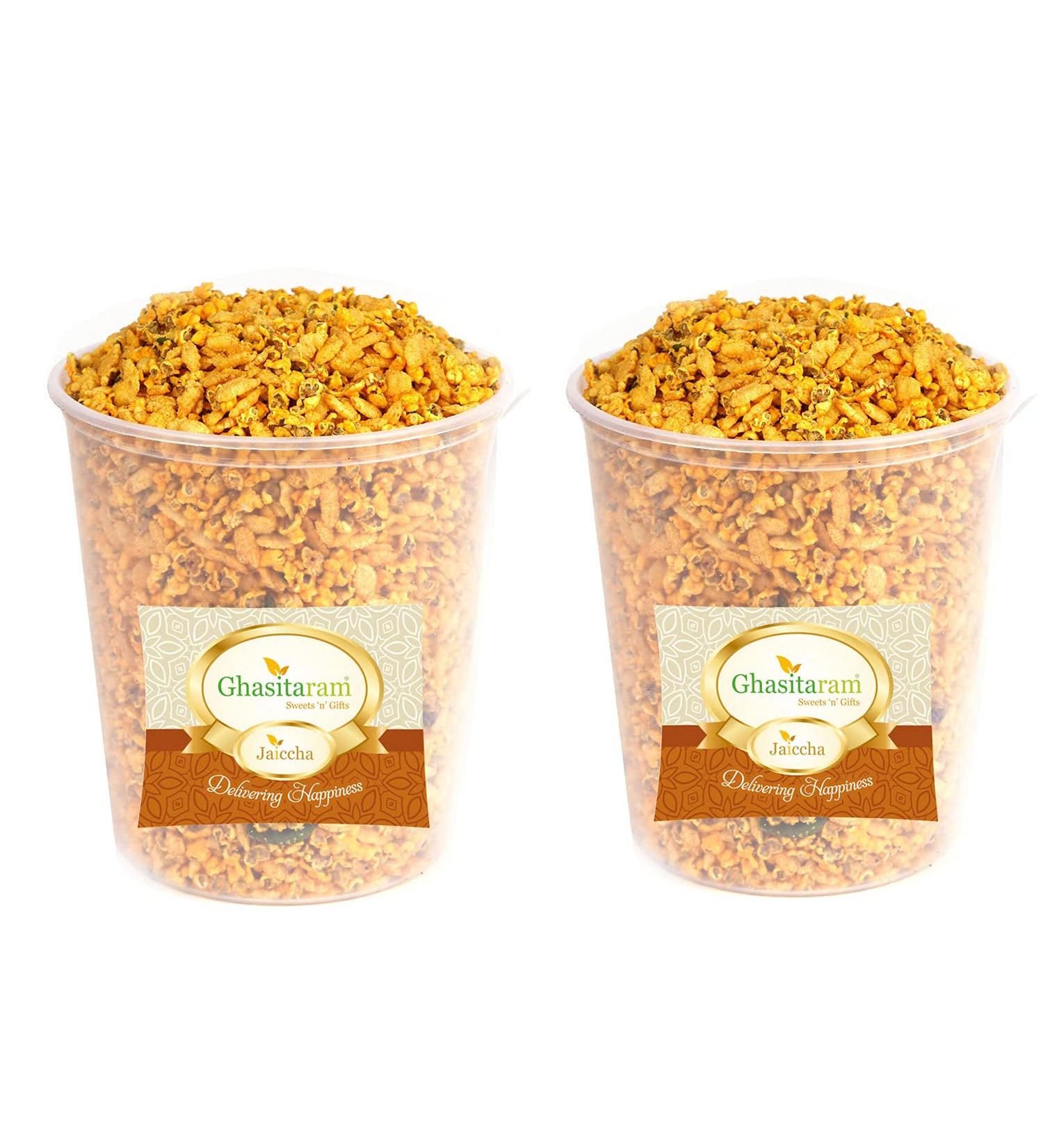 Jaiccha Ghasitaram Roasted Bajri Chiwda 350 gms |Diwali Holi Rakhi Valentine Christmas Birthday Anniversary Gift for Her Him Mothers Day Fathers Day| Chocolate 350 gms - Buy Online on SooperMarket.com