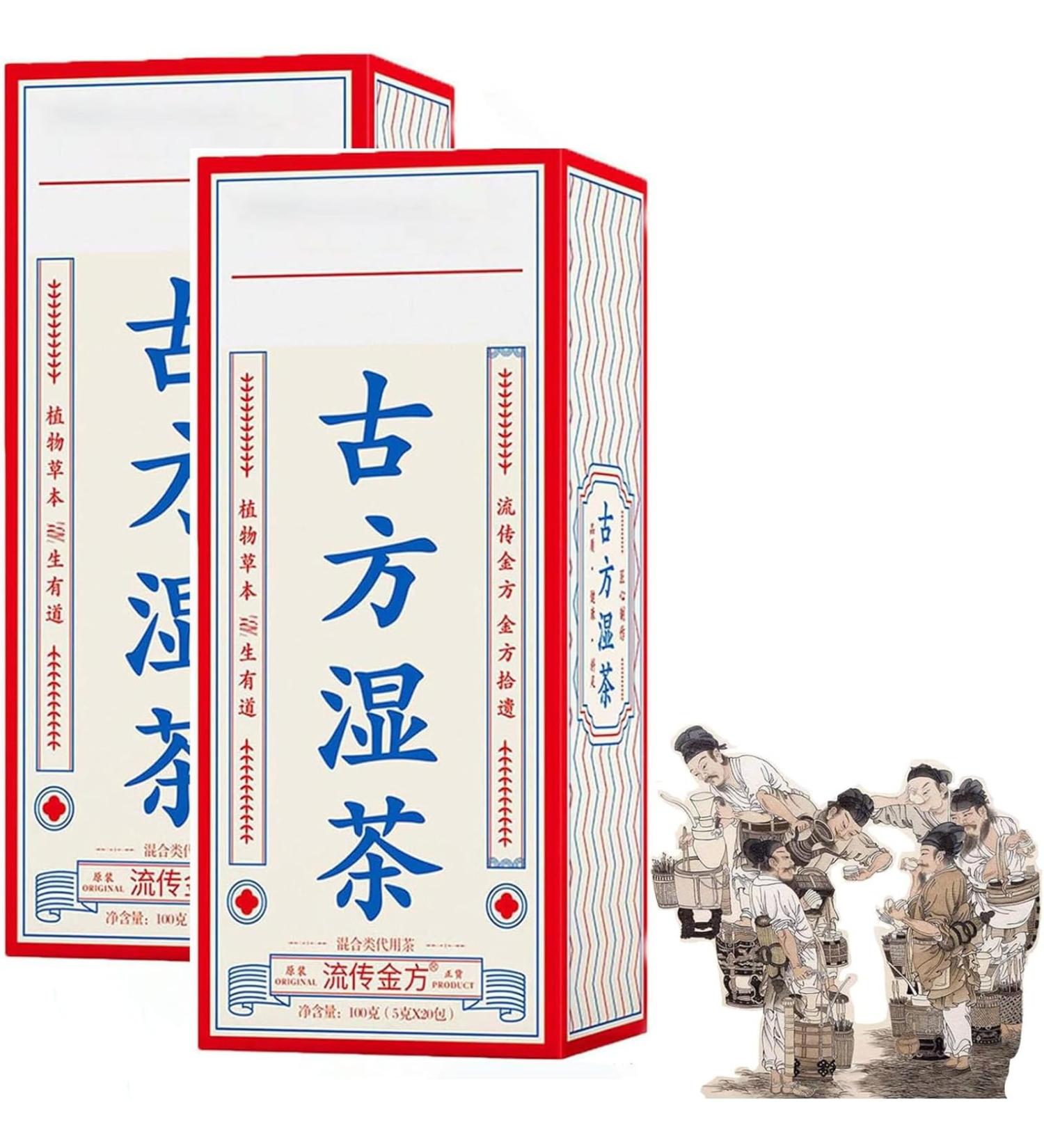 29 Flavors of Ancient Formula Tea Chinese Herbal Tea for Liver Health Dampness Removing Slimming Tea Everyday Nourishing Liver Tea 2pcs - Buy Online on SooperMarket.com