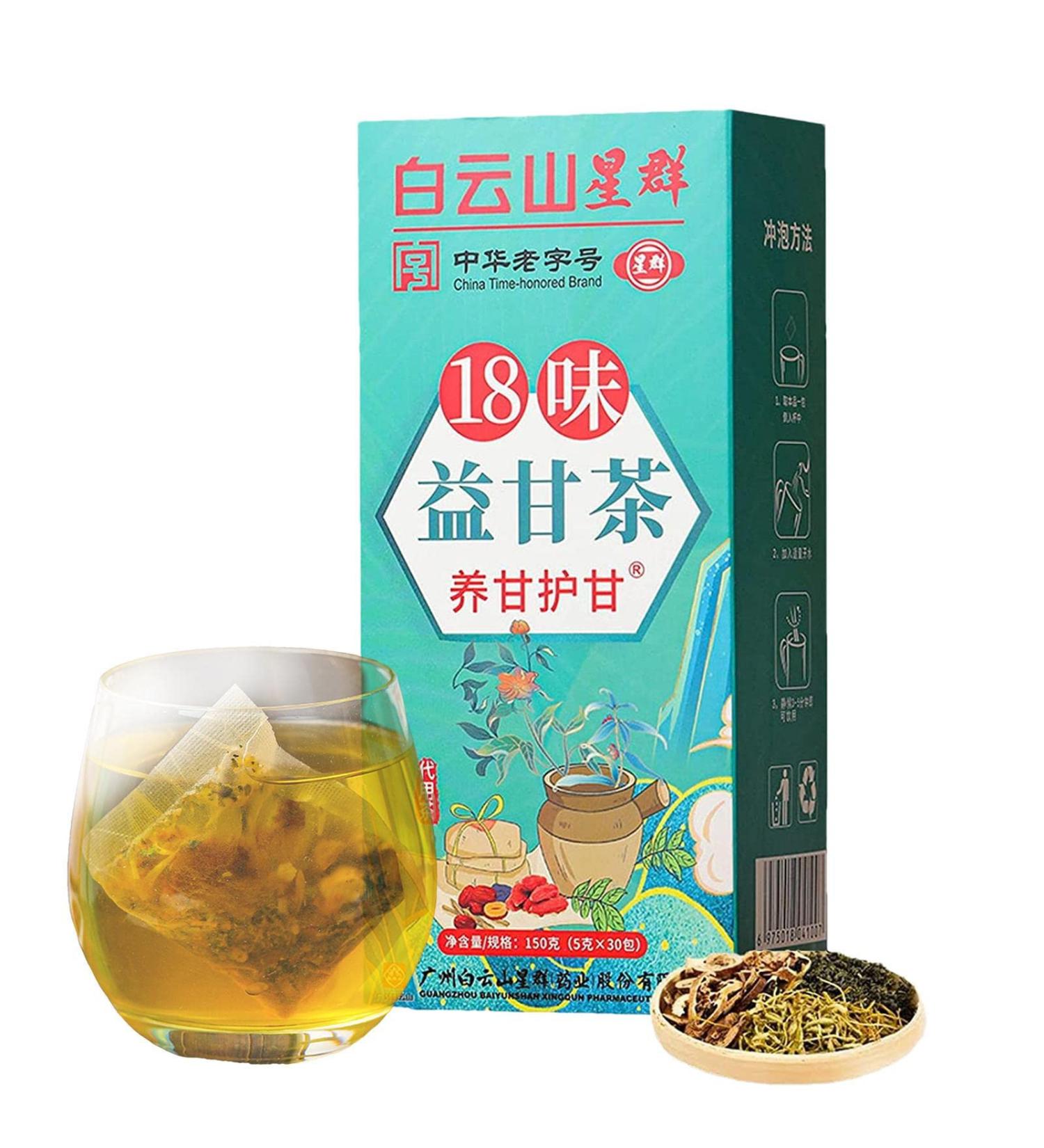 Daily Liver Nourishing Tea | 18 Flavors of Liver Protection Tea | Chinese Nourishing Liver Tea | Nourishing Liver and Protecting Liver Tea | 18 Flavors Liver Care Tea for All People - Buy Online on SooperMarket.com