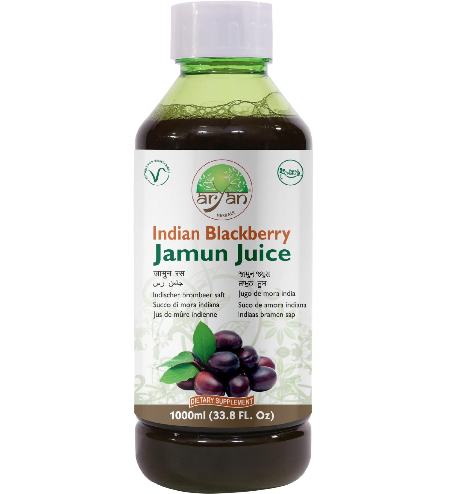 Aryan Herbals Indian Blackberry (Jamun) Juice No Sugar & Artificial Colors Added Natural Juice Tastes Bitter But Great For Health- 1000 ml - Buy Online on SooperMarket.com
