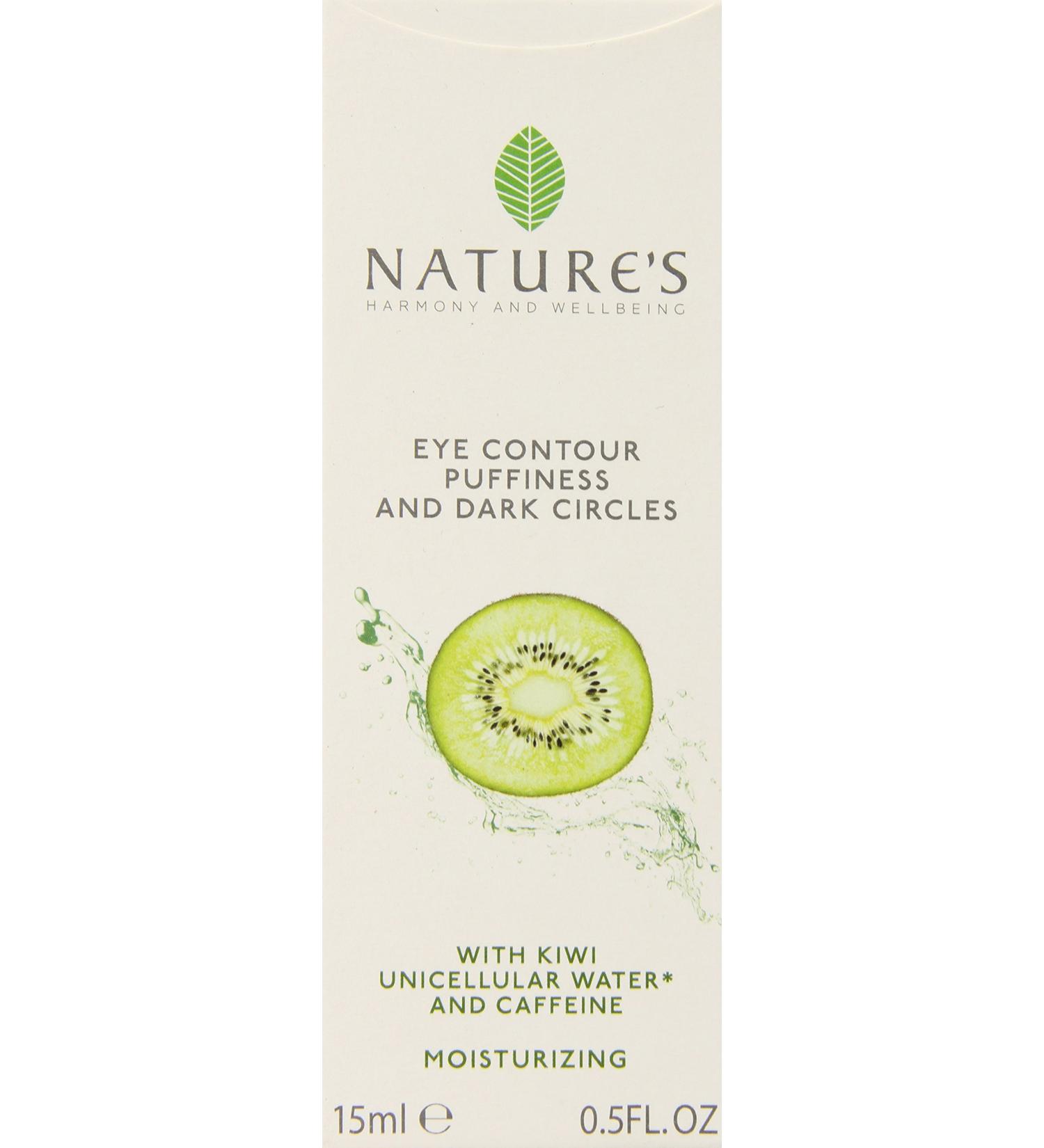 Buy Nature's Eye Contour Cream - Reduce Puffiness & Dark Circles (0.5 oz) - International Shipping Available - Buy Online on SooperMarket.com