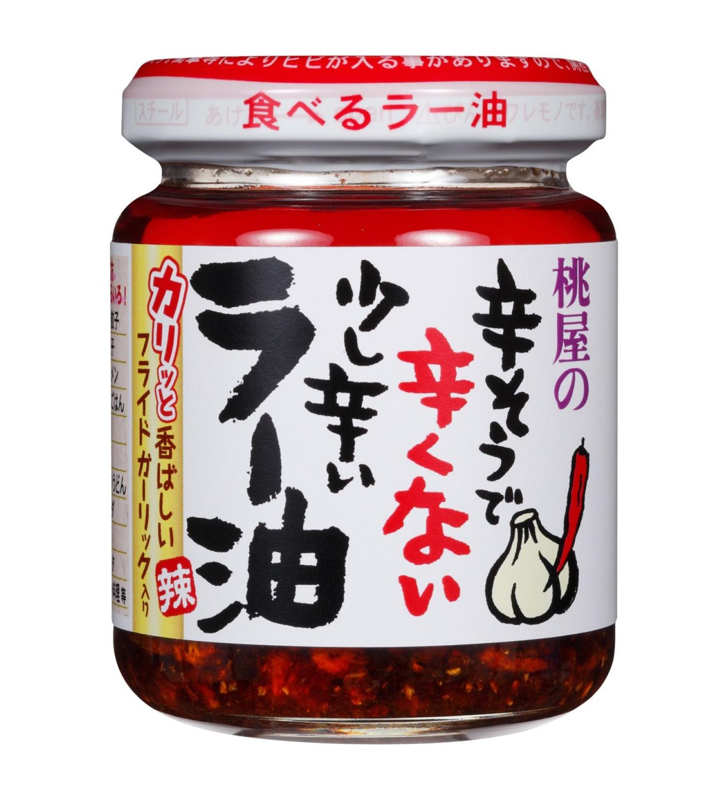 Momoya Chili Oil with Fried Garlic Taberu Layu - 3.88 Oz | Authentic Japanese Flavors - Buy Online on SooperMarket.com