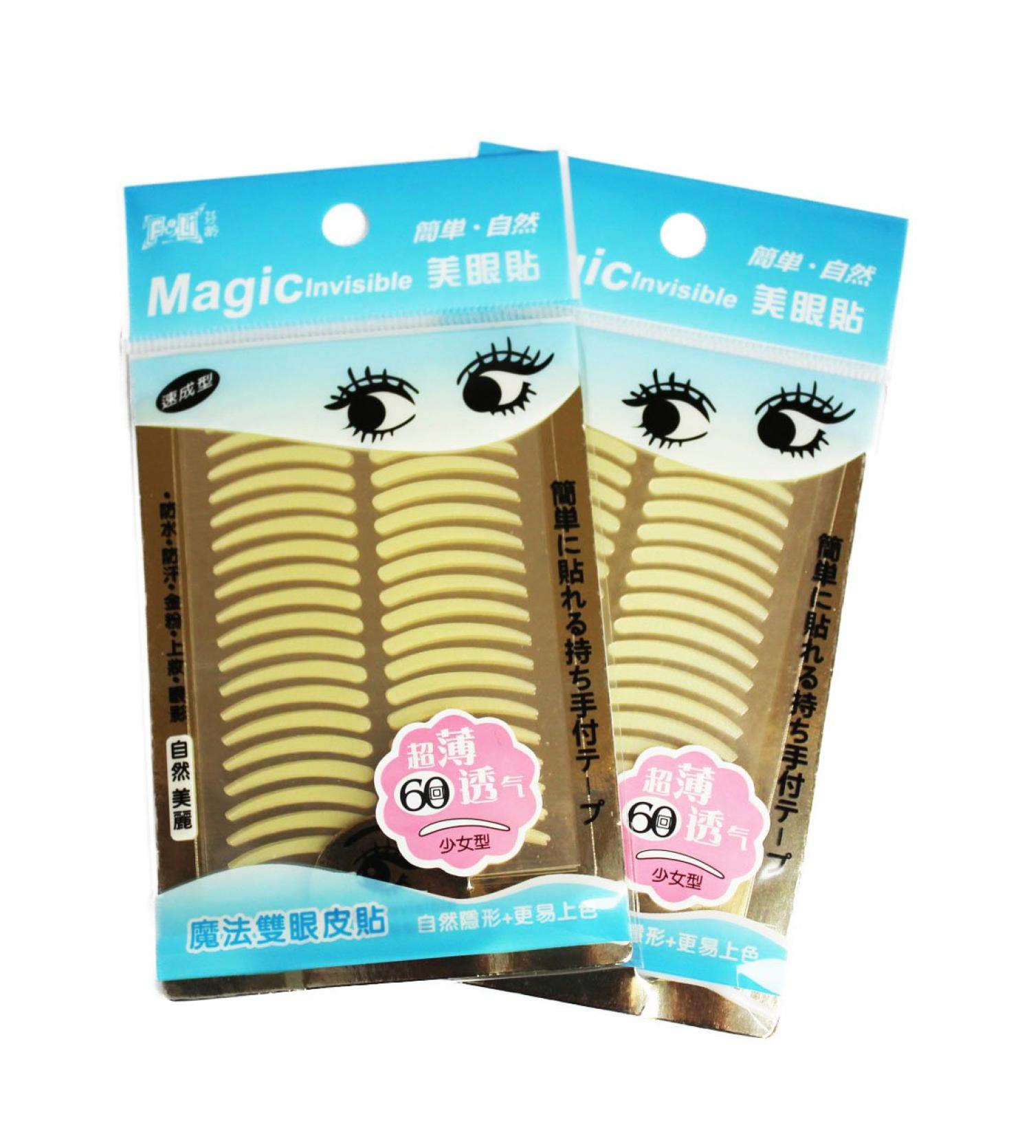 MAGIC Invisible Eyelid Lift Strips (M) - Non-Surgical Adhesive Tape for Drooping Eyelids | 2x60 Pairs Double Pack - Boost Your Eye Appearance! - Buy Online on SooperMarket.com