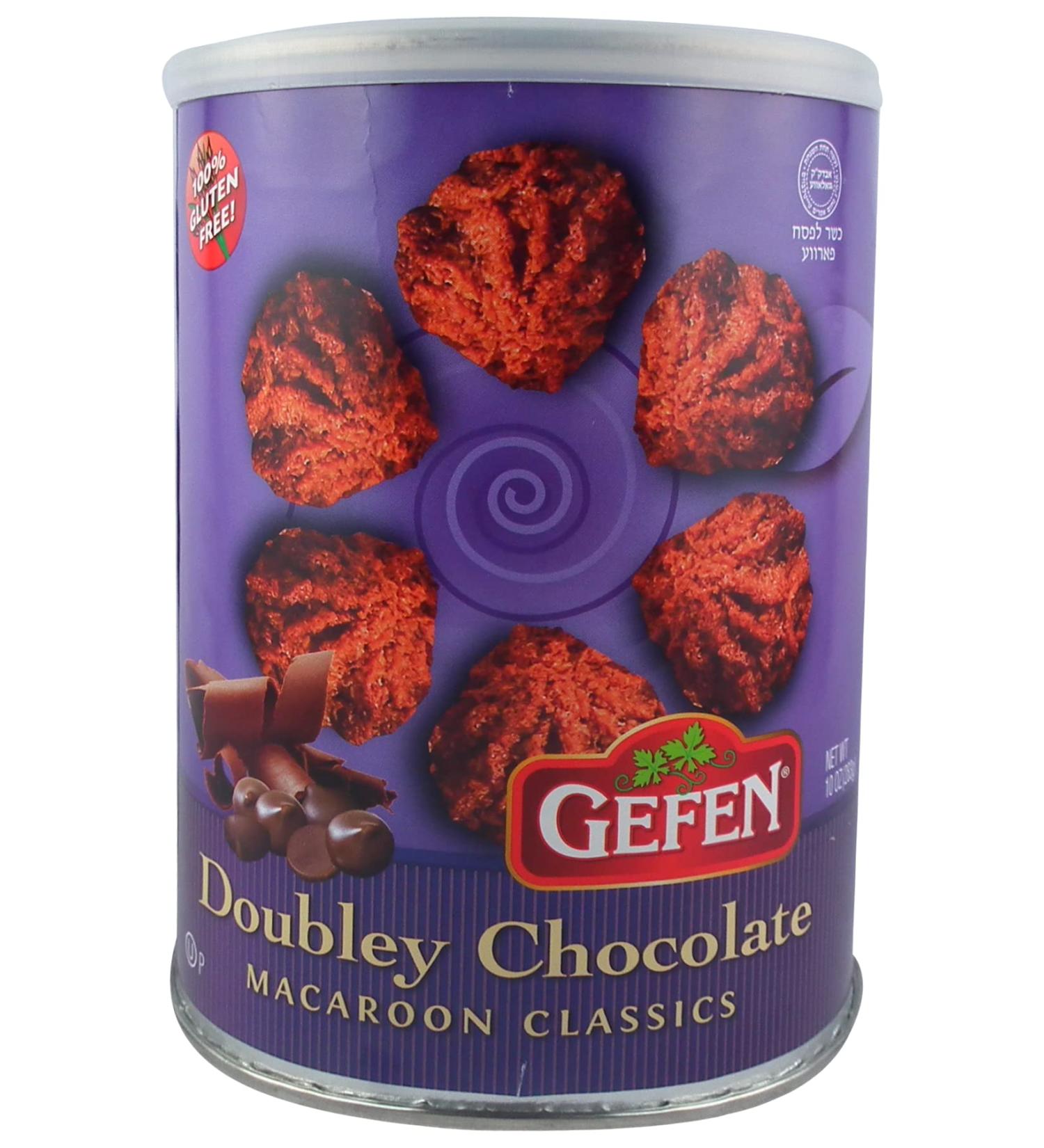 Gefen Double Chocolate Chip Macaroons 10 Ounce (2 Pack) | Resealable Canister Certified Gluten Free Kosher for Passover