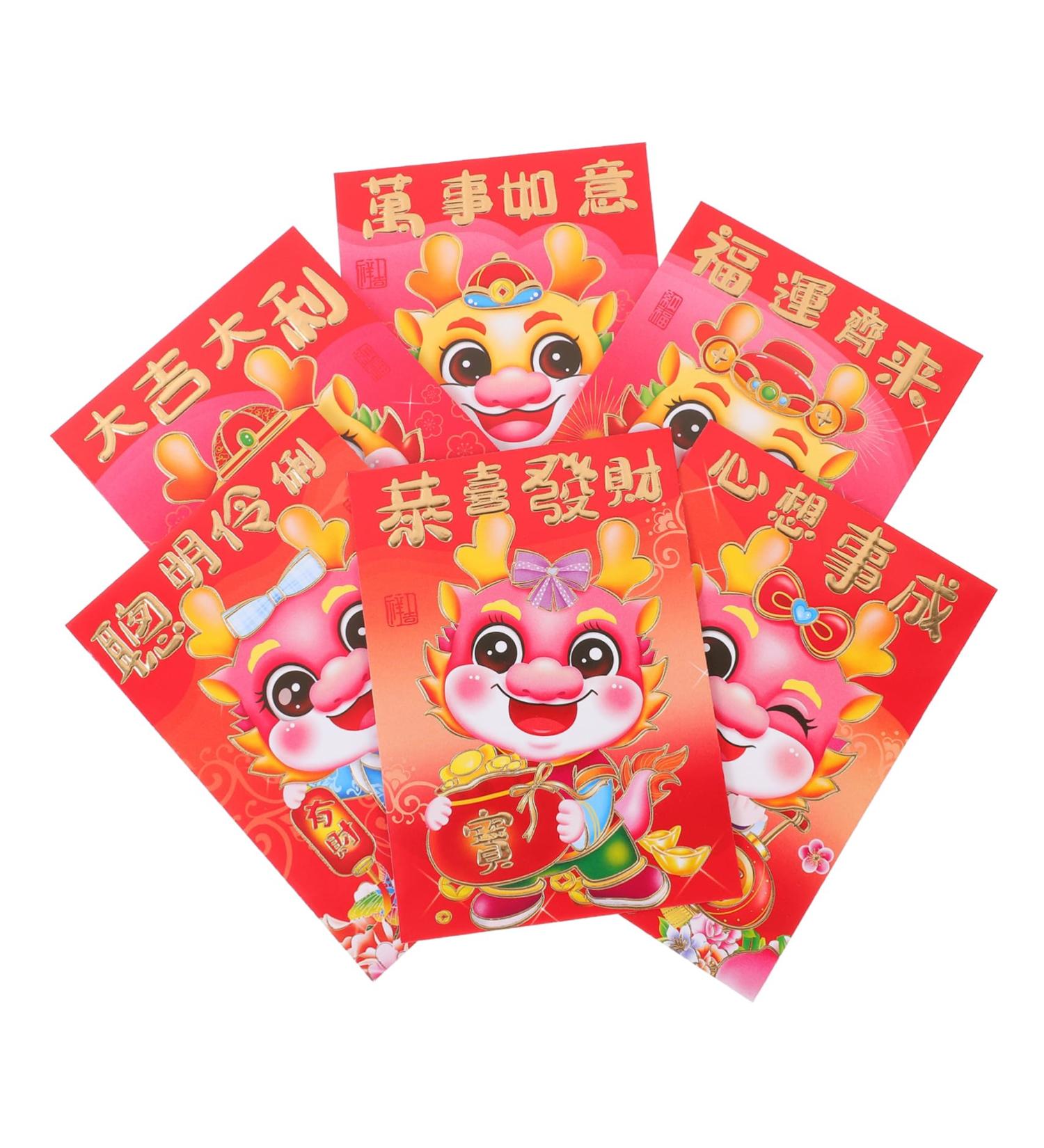 MAGICLULU 60pcs Year of The Dragon Red Envelope Money Gift Cash Packets Chinese Red Packets Money Pocket Spring Festival Red Pocket Lunar New Year Envelopes Gift Bag Chinese Style Paper - Buy Online on SooperMarket.com