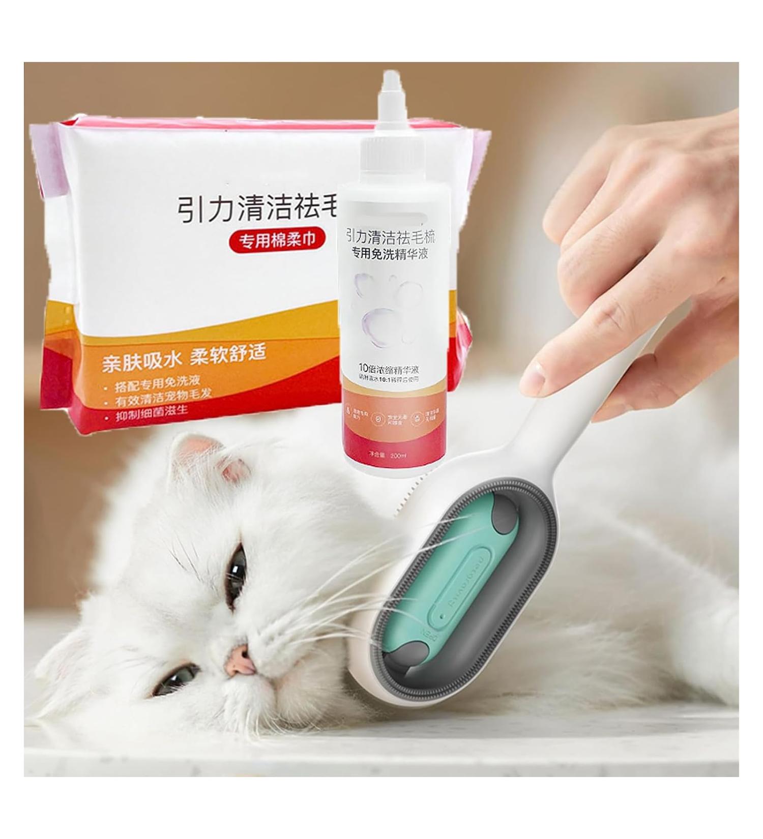 Cabbage Pets Sticky Brush 2.0 - 4 in 1 Cat Brush & Universal Pet Knot Remover with Wet Wipes | Leave-In Essence & Cotton Towels Included | International Shipping Available - Buy Online on SooperMarket.com