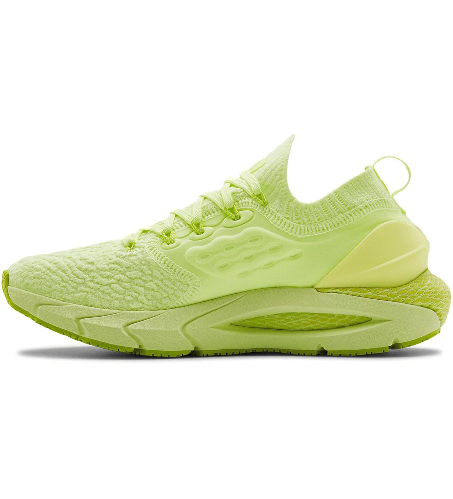 Under Armour Men's HOVR Phantom 2 Running Shoes 9 - Green/Green - Buy Online on SooperMarket.com