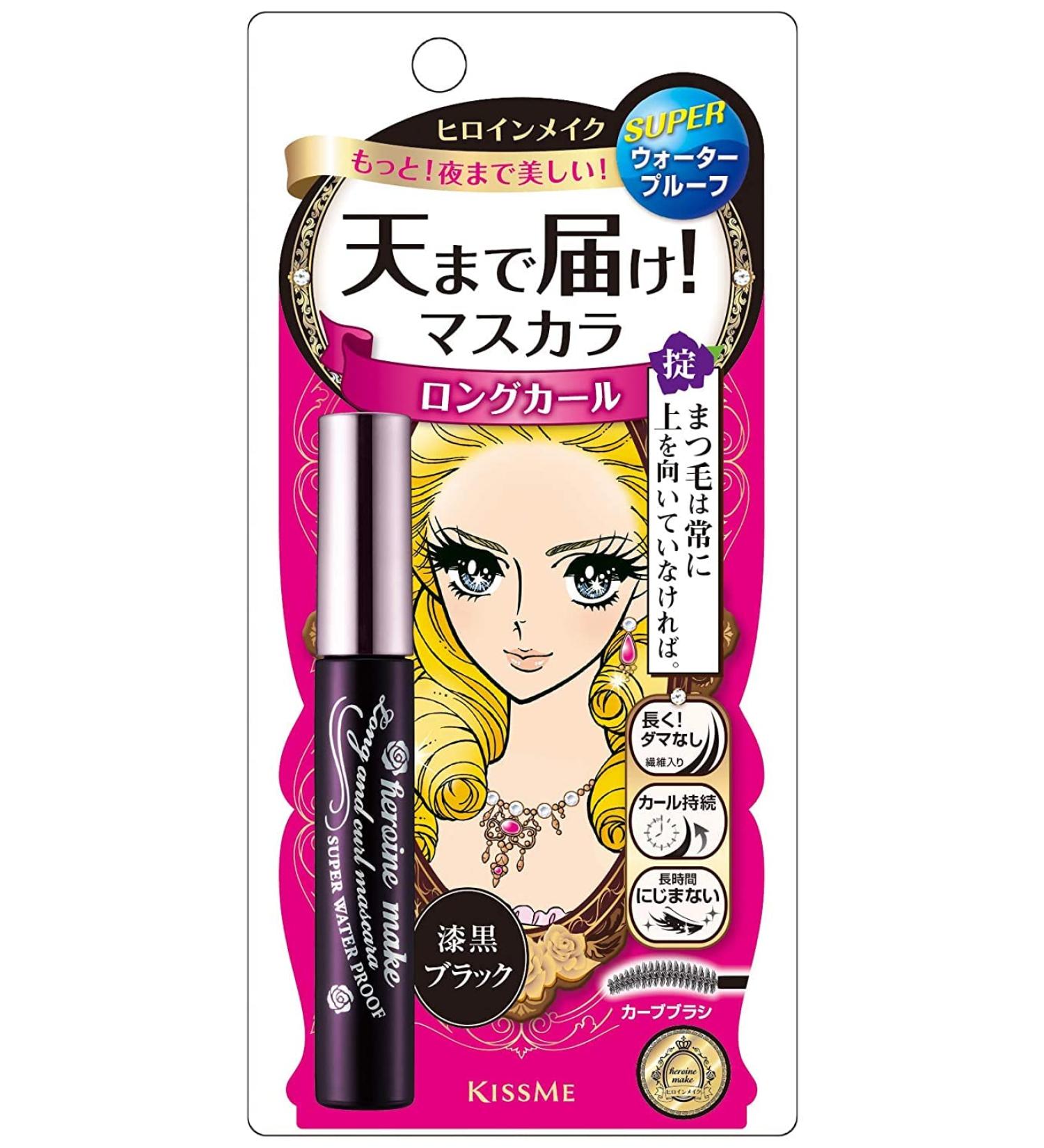 WEERSHUN Kissme Long and Curl Mascara Advance Film - 01 Jet Black - 0.21Fl Oz - Buy Online on SooperMarket.com