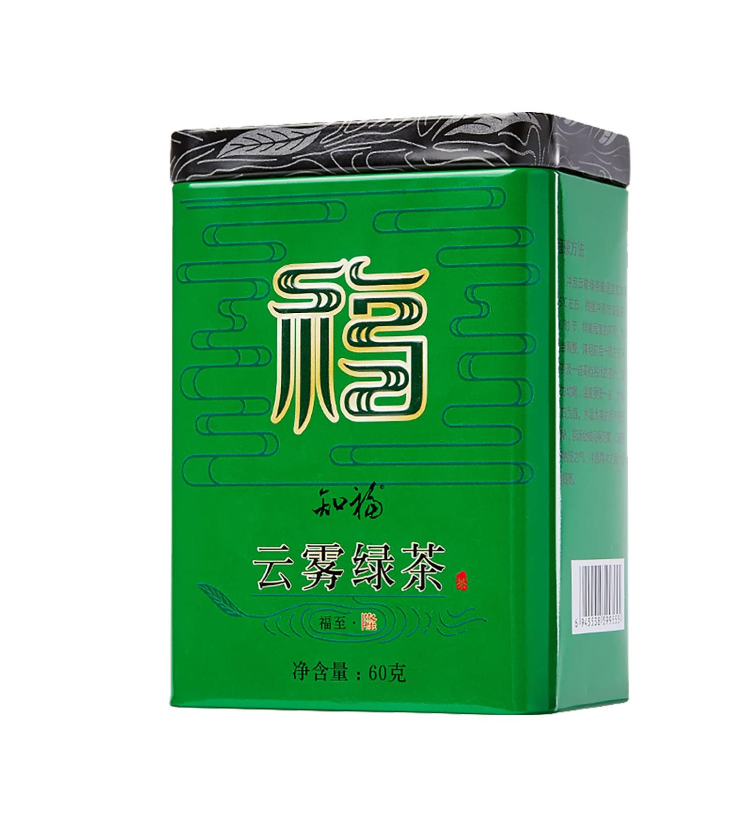 Green Tea From High Mountain Tea Garden Clear Tea Soup Strong and Persistent Tea Aroma Yunwu Green Tea for Home Hospitality Drinks or Gifts for Friends and Family - Buy Online on SooperMarket.com