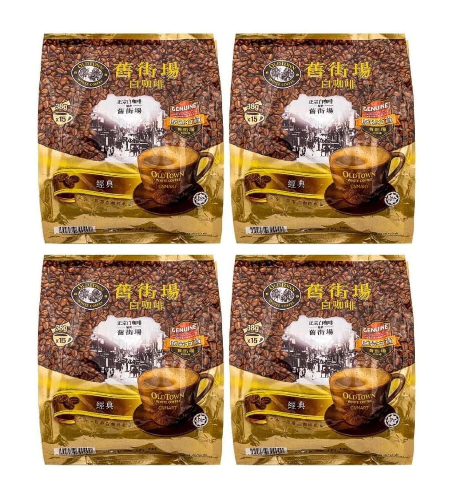 CNMART Malaysia Oldtown 3 in 1 White Coffee Classic Flavour 15 Sachets (Pack of 4) - Buy Online on SooperMarket.com