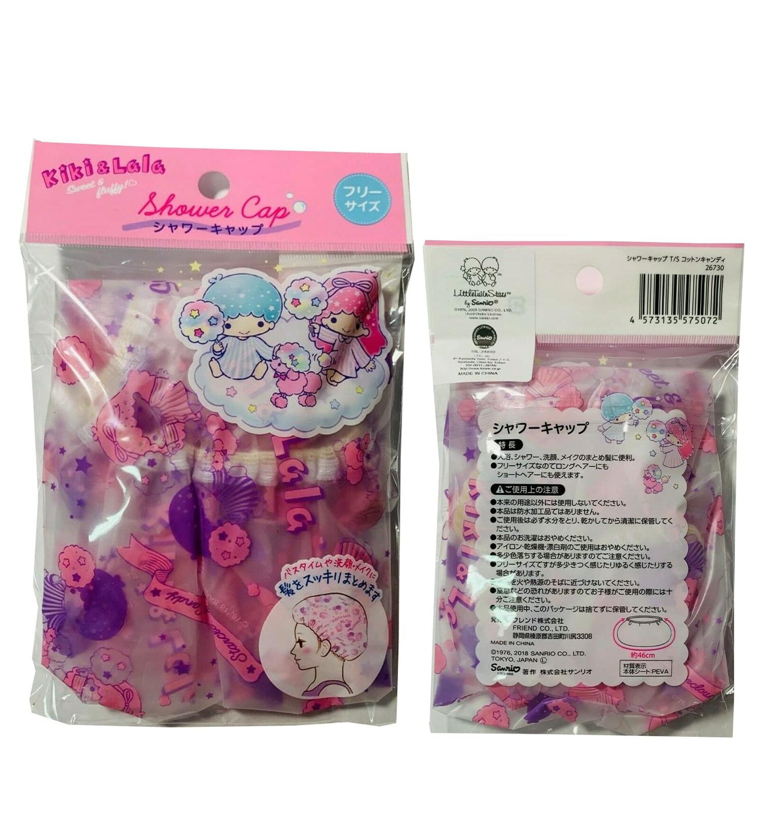 Sanrio Little Twin Stars Bath Time Shower Cap & Facial Cleansing Set (Bubble) - 46cm - Buy Online on SooperMarket.com