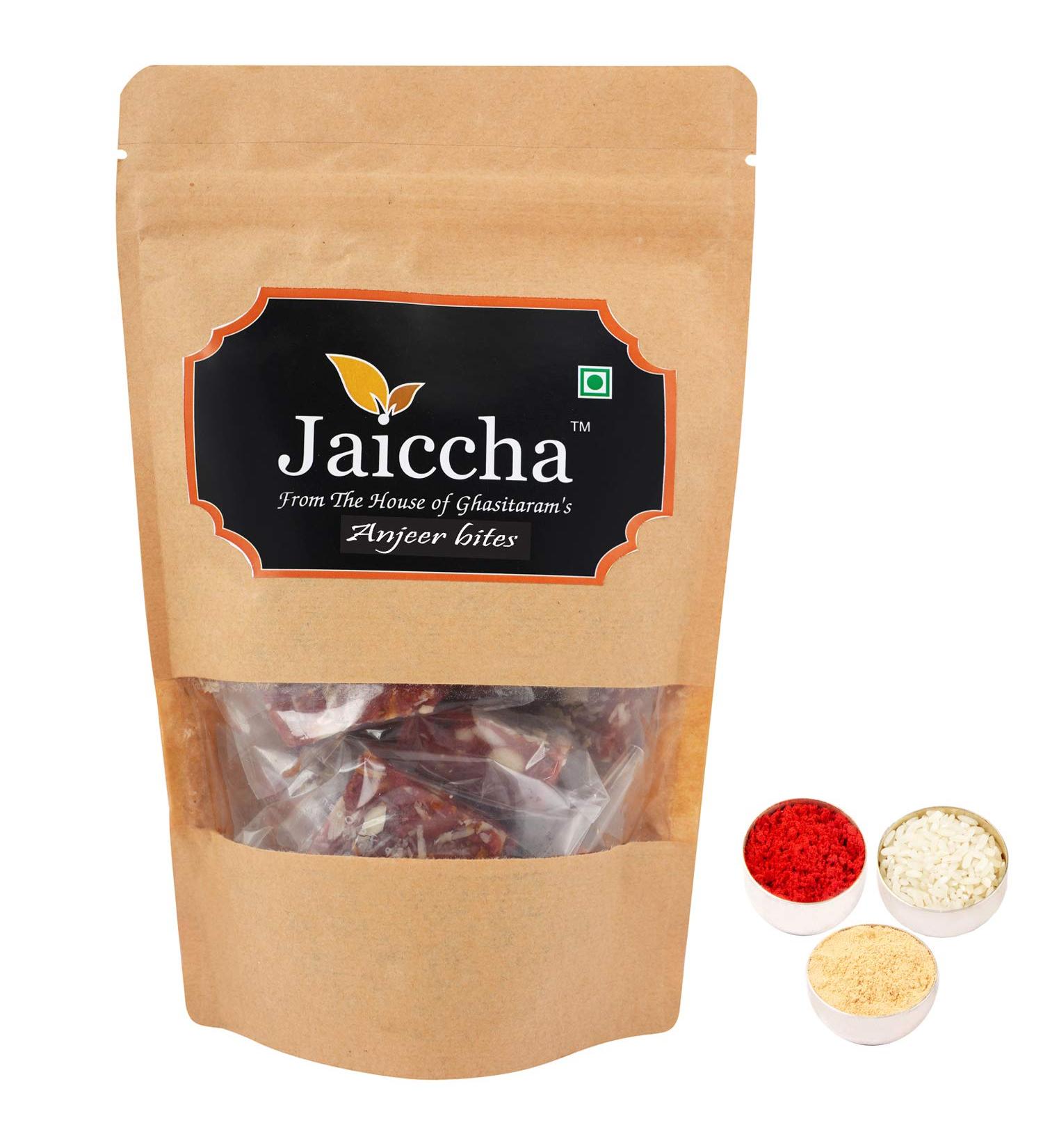 Jaiccha Ghasitaram Bhaidooj Gifts - Cashew Anjeer Bites 200 GMS in Brown Paper Pouch - Buy Online on SooperMarket.com