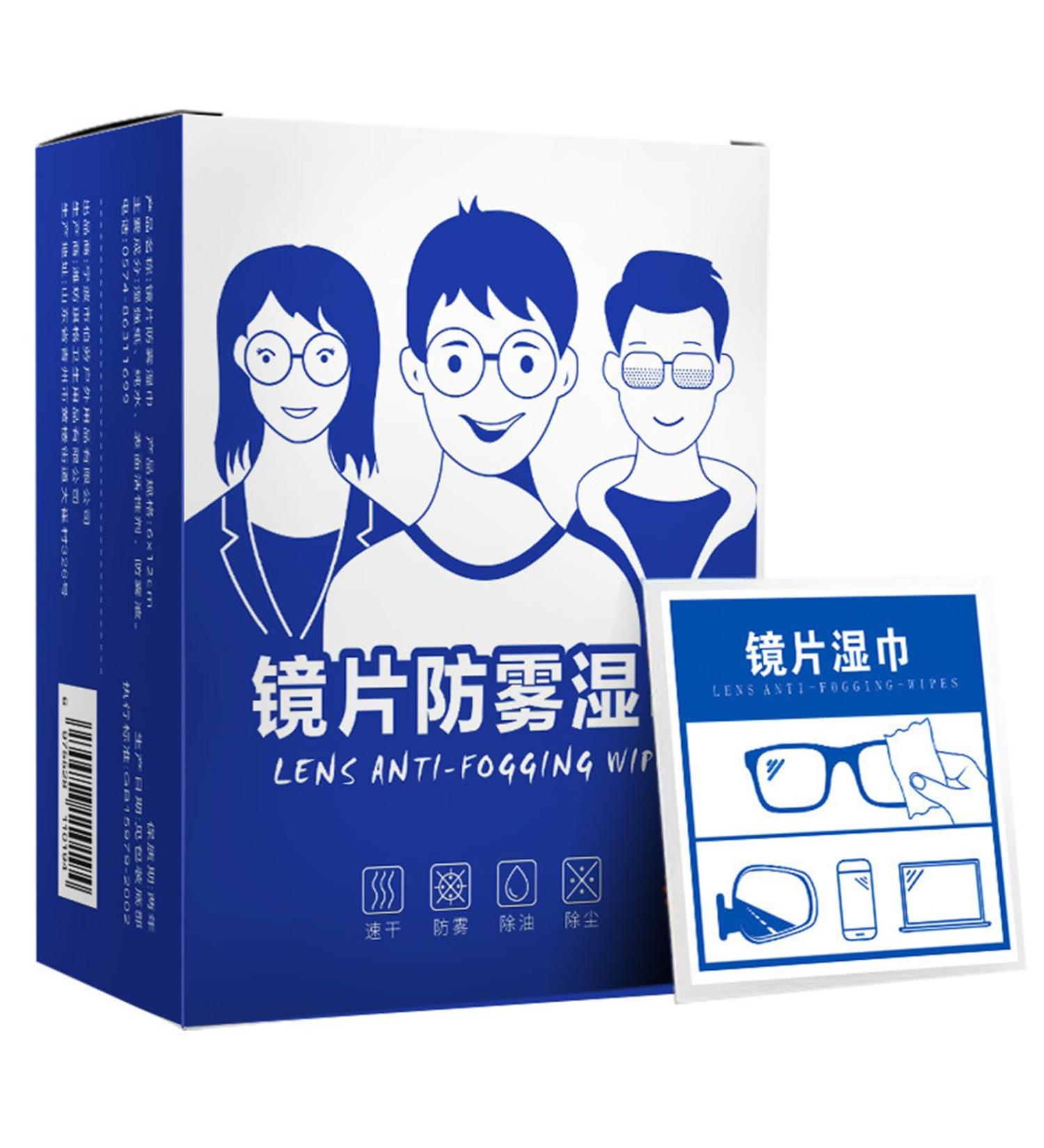 Antifogging Eyeglass Glasses Remove Fog Cloth for Eye Glasses (100 Pack) Fog Gone - Buy Online on SooperMarket.com