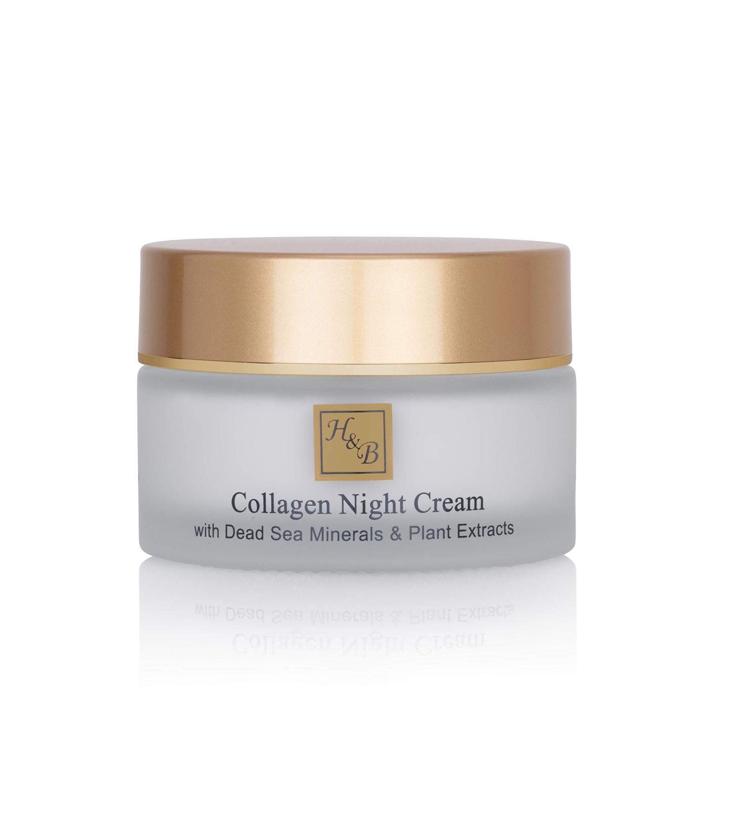 H&B Dead Sea Intensive Collagen Night Face Cream - Moisturizer with Vitamin C E & Minerals - 50ml | Anti-Aging & Hydrating Skincare - Buy Online on SooperMarket.com