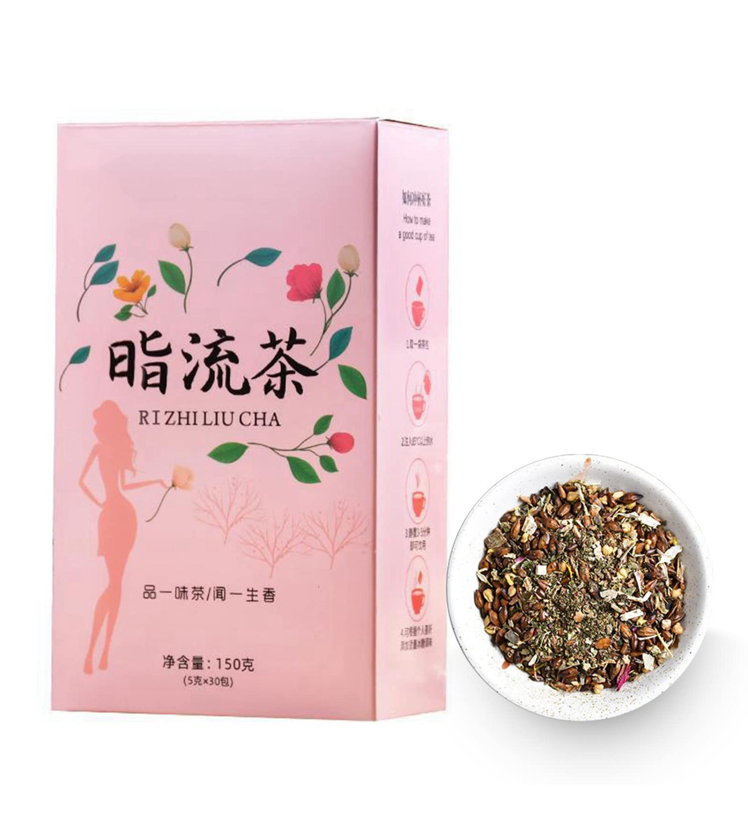150G (5Gx30 Counts) Flower Tea Independent Counting Easy To Carry Herbal Tea Floral Tea Household Drinking Tea for Daily Work and Gifts for Family and Friends - Buy Online on SooperMarket.com