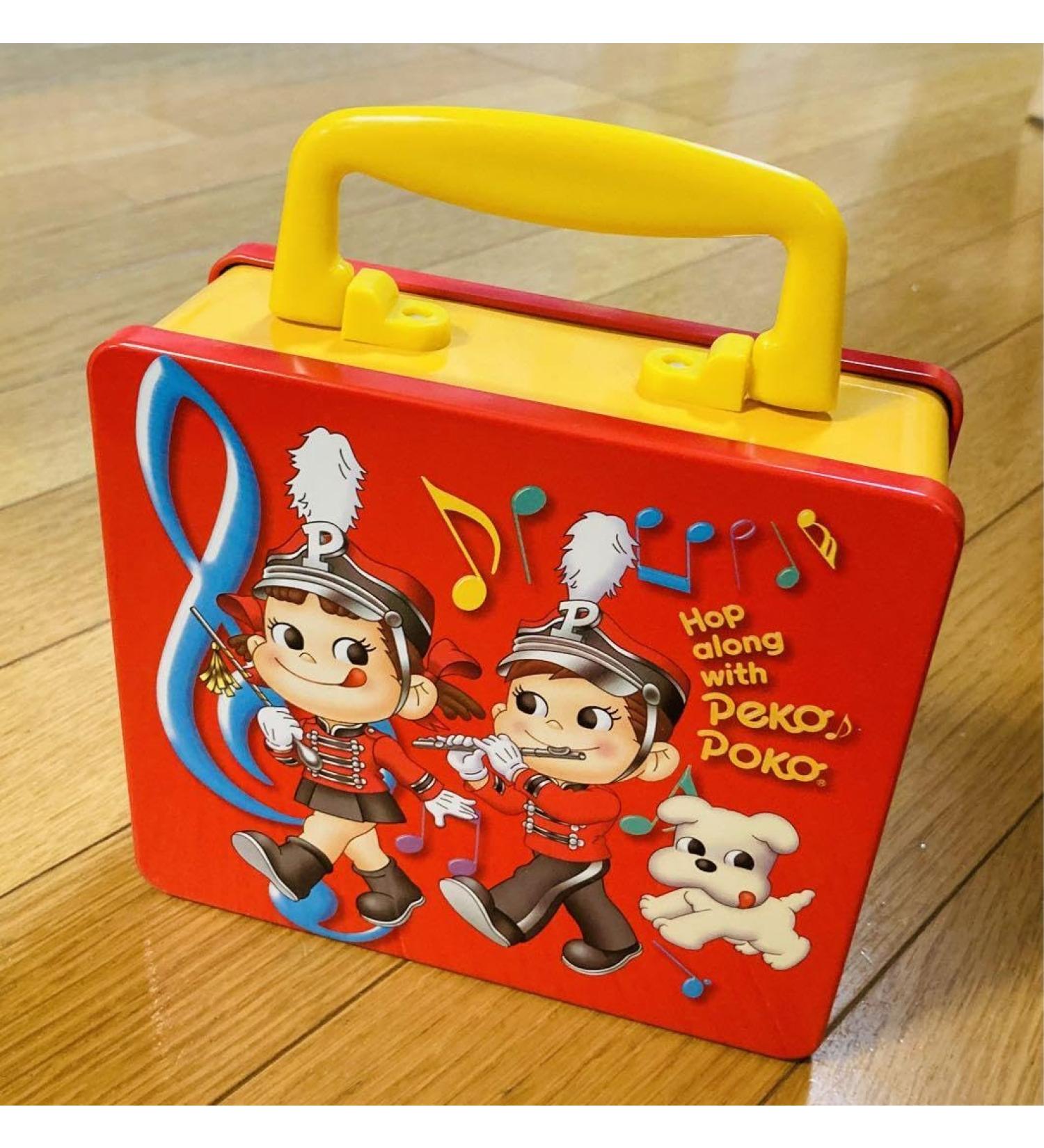 Fujiya PECO Can - Buy Online on SooperMarket.com