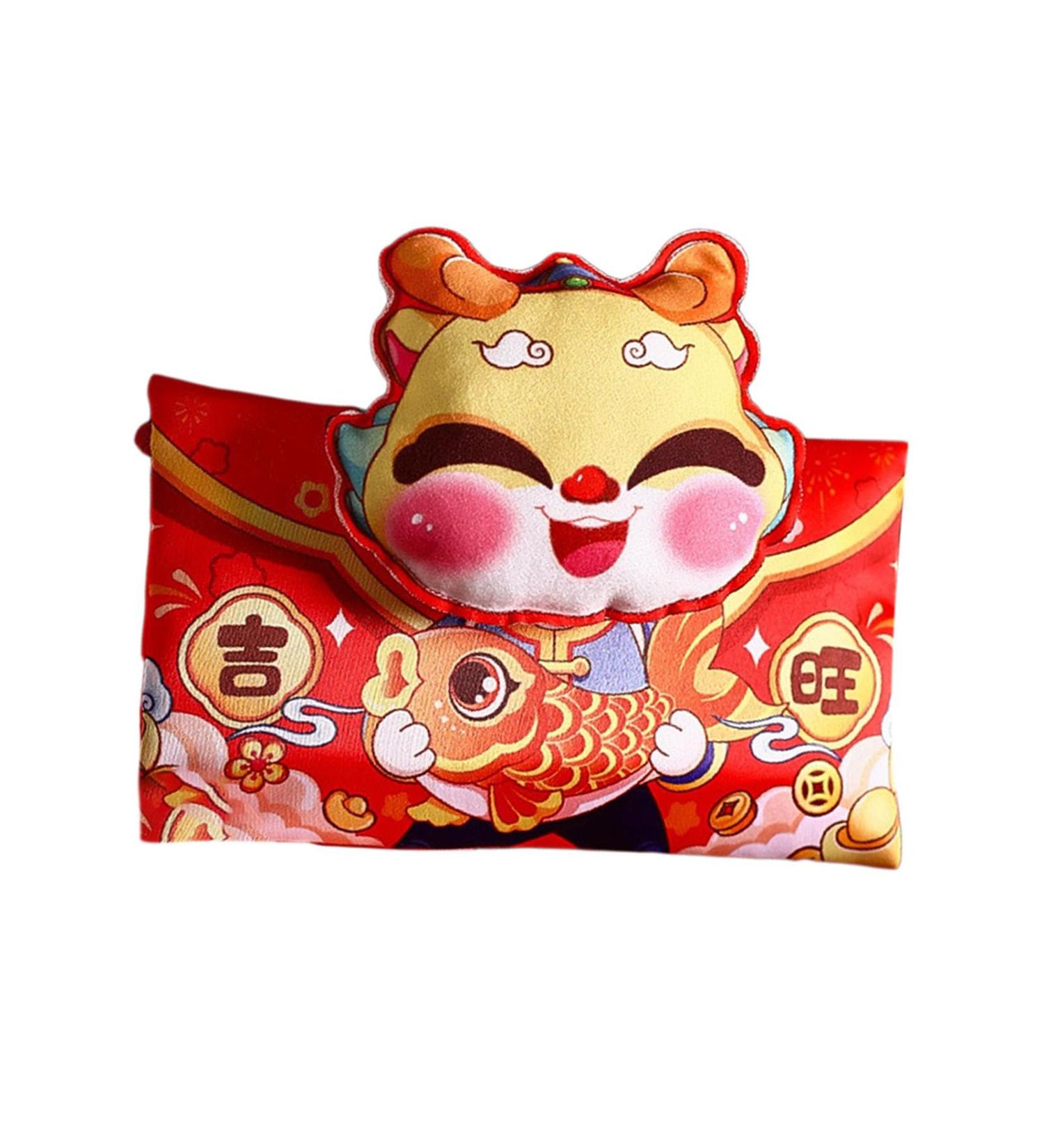 JAYIOLA Hong Bao Red Packet Gift Packages Hongbao Chinese Lunar New Year Red Envelopes for Spring Festival Graduation DragonHead 18.5x14cm - Buy Online on SooperMarket.com