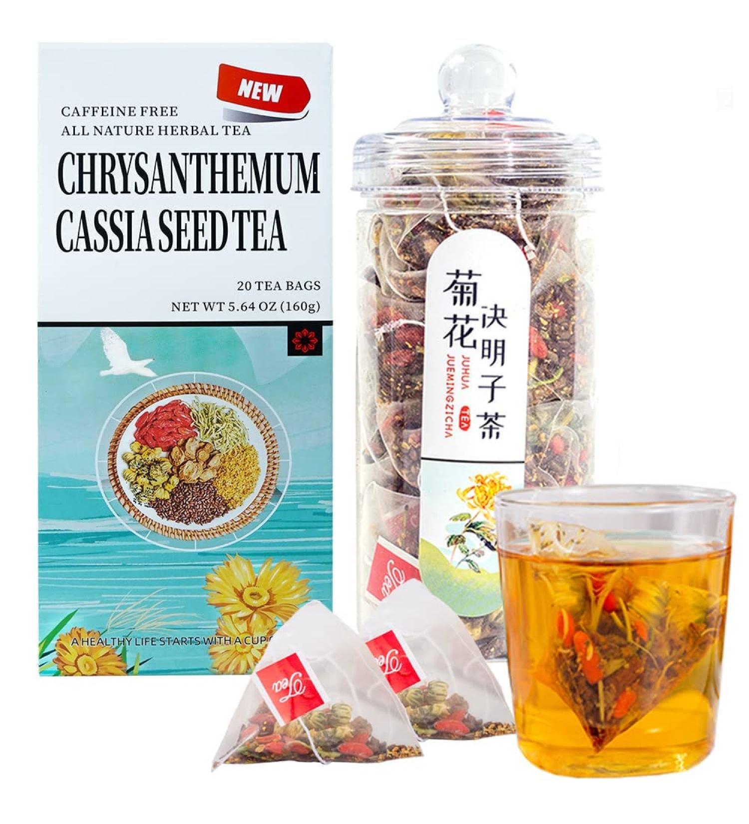 Chrysanthemum Cassia Seeds Tea Bags (160g) - Honeysuckle, Chinese Wolf-berry, Osmanthus, Burdock Root Floral Tea Blend - 20 Bags - Buy Online on SooperMarket.com