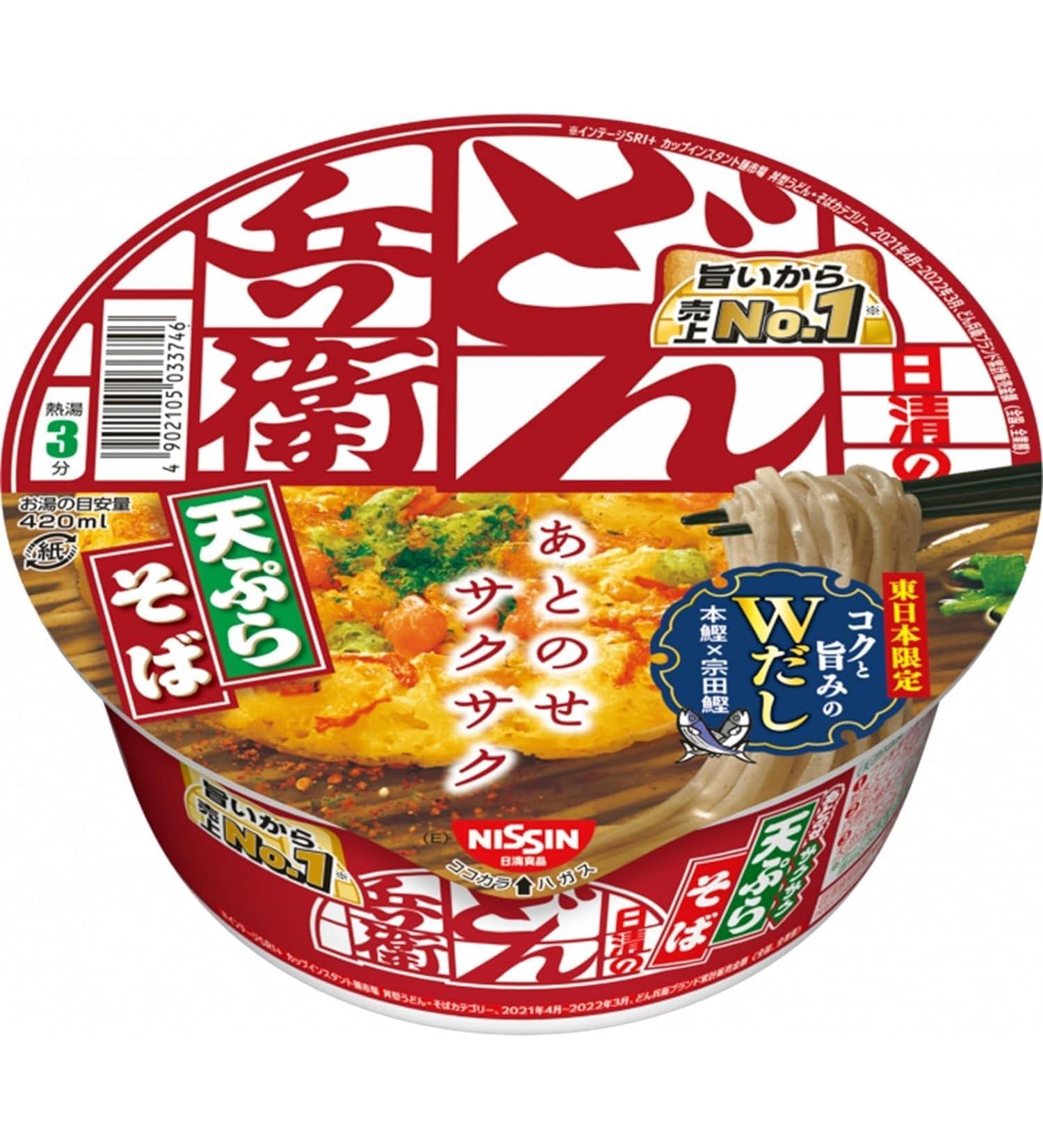 Nissin Donbei 100g X The 12 Tempura Soba East - Buy Online on SooperMarket.com