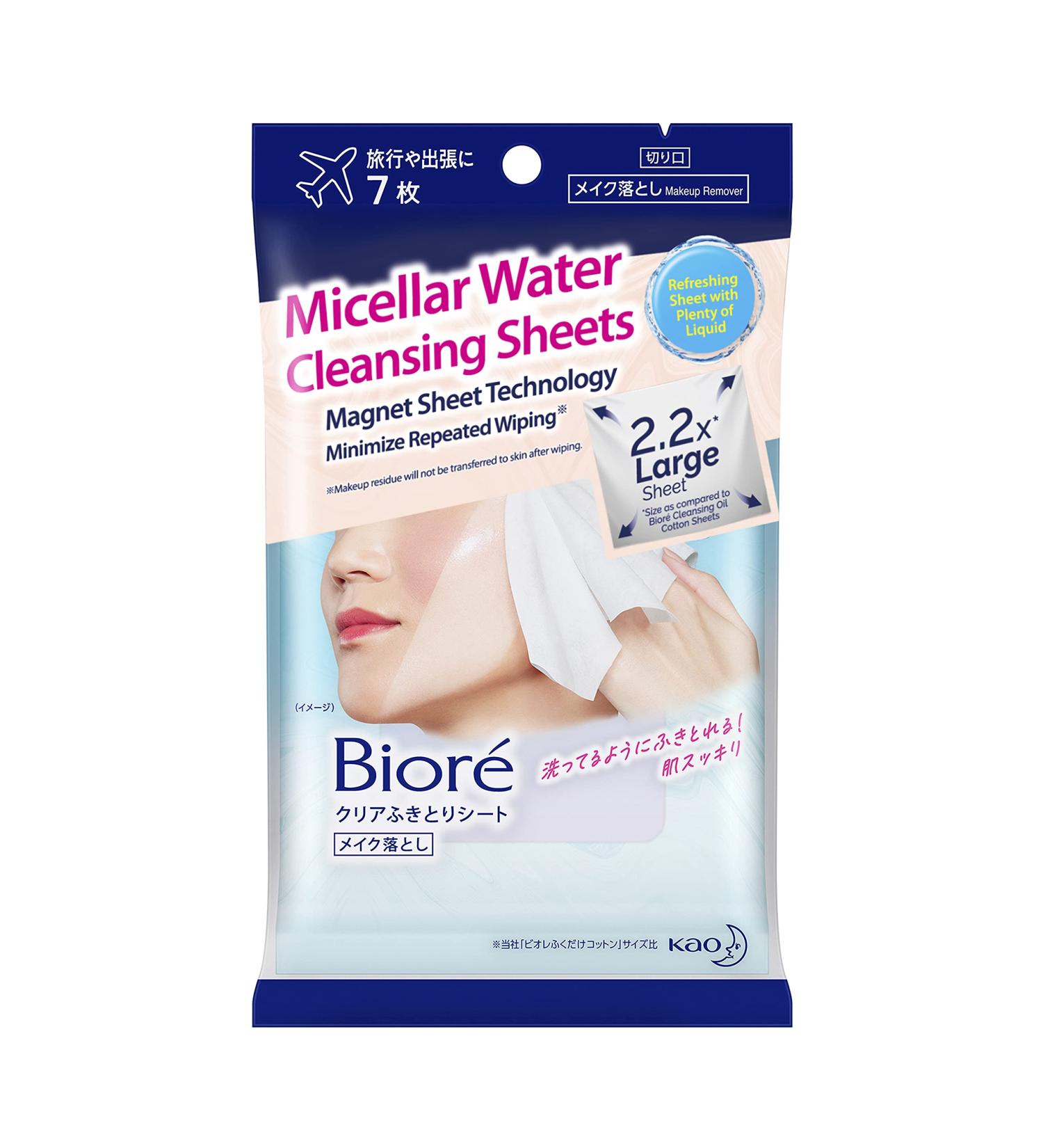 Biore Makeup Remover Clear Wipe Off Sheets - 7 Sheets | Gentle Cleansing for All Skin Types | International Shipping Available - Buy Online on SooperMarket.com