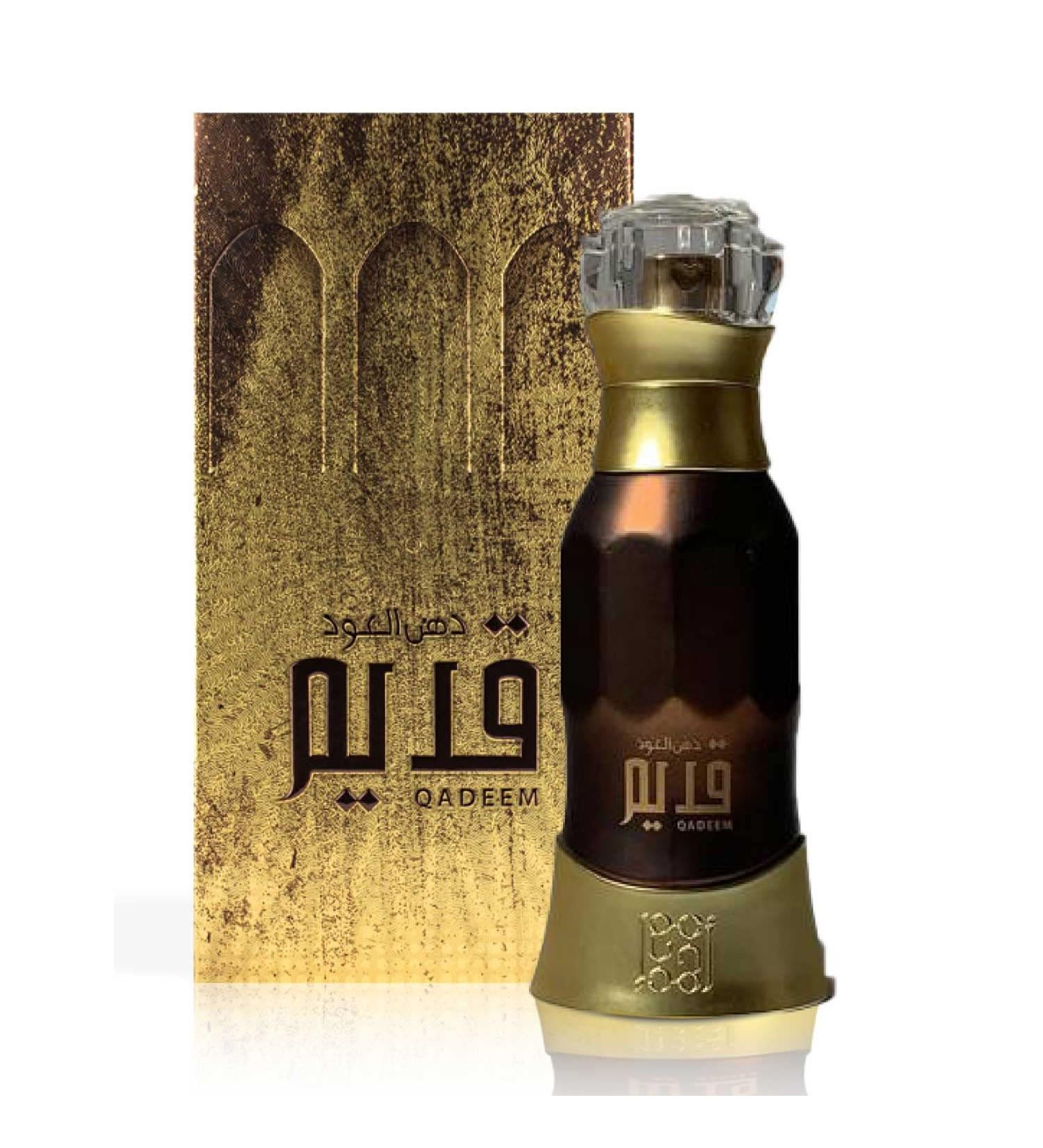 Dehn Al Oudh Qadeem 40mL (EDP Spray) Unisex Oud of Intense Profile Uncut Unblended for Men and Women. Very Animalic Indian and Cambodian Blend by Al Maghribi Arabian Oud and Perfumes Dubai - Buy Online on SooperMarket.com