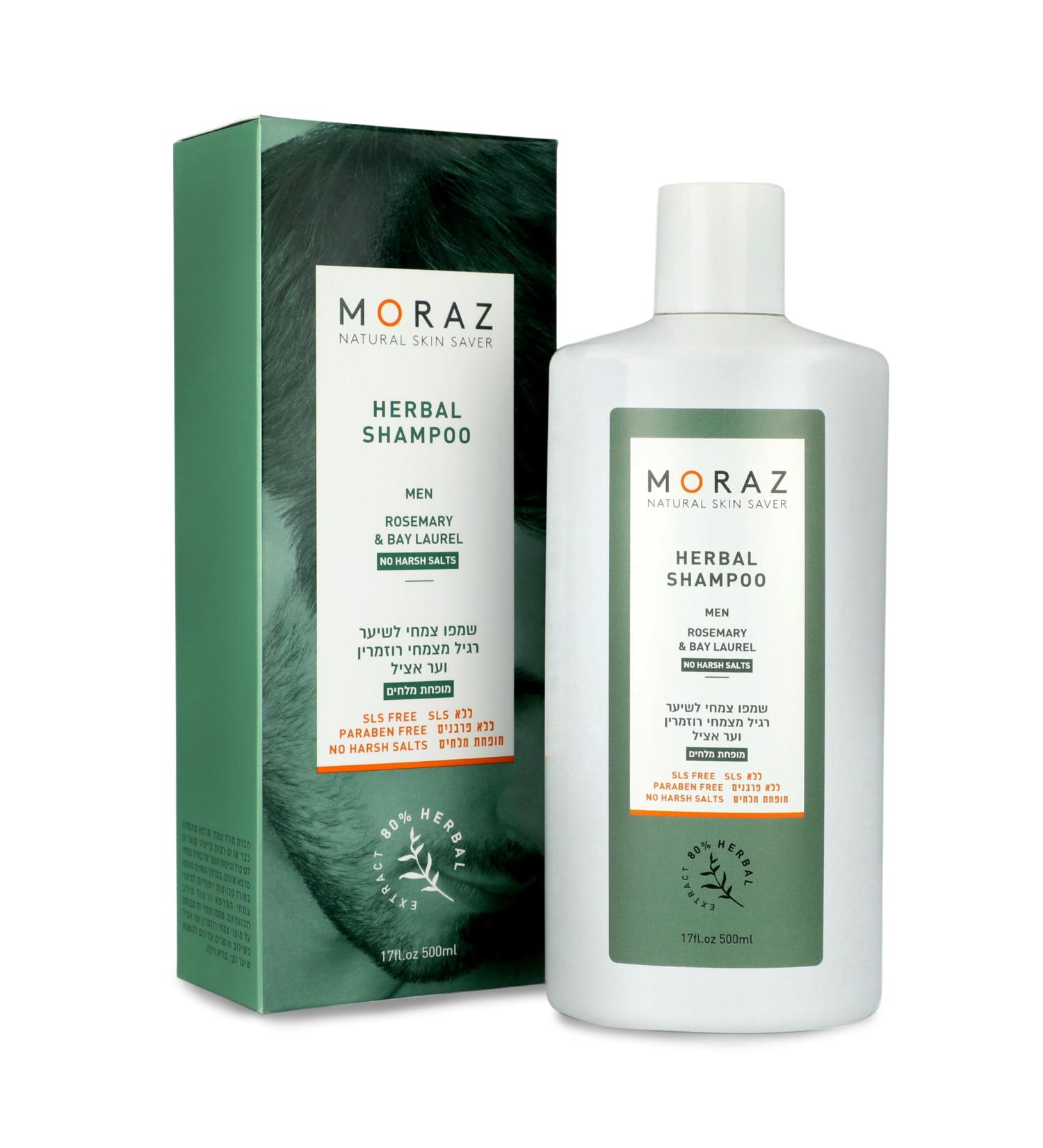 Moraz Men's Herbal Shampoo - Clarifying & Moisturizing Formula for Normal Hair - Strengthen Hair Roots - 17 oz - Buy Online on SooperMarket.com