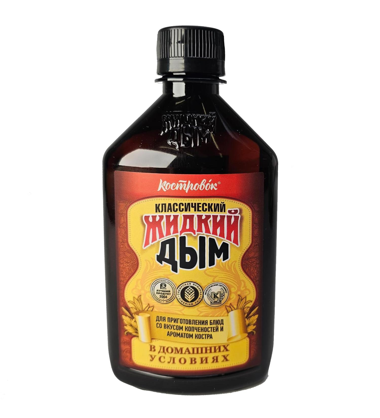 Liquid smoke for food 330ml spice soups meat condensate smoke aroma