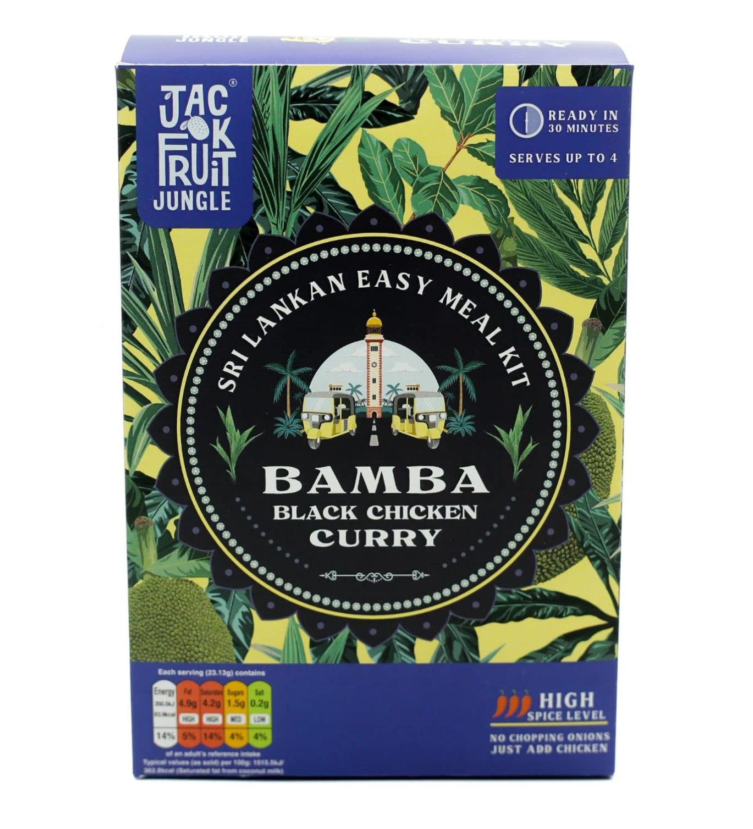 Bamba Black Chicken Curry - Buy Online on SooperMarket.com