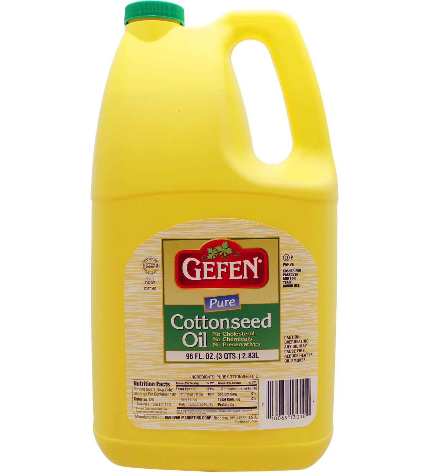 Gefen Pure Cottonseed Oil 96oz Easy Pour Bottle with Handle Great for Frying Beignets Certified Kosher