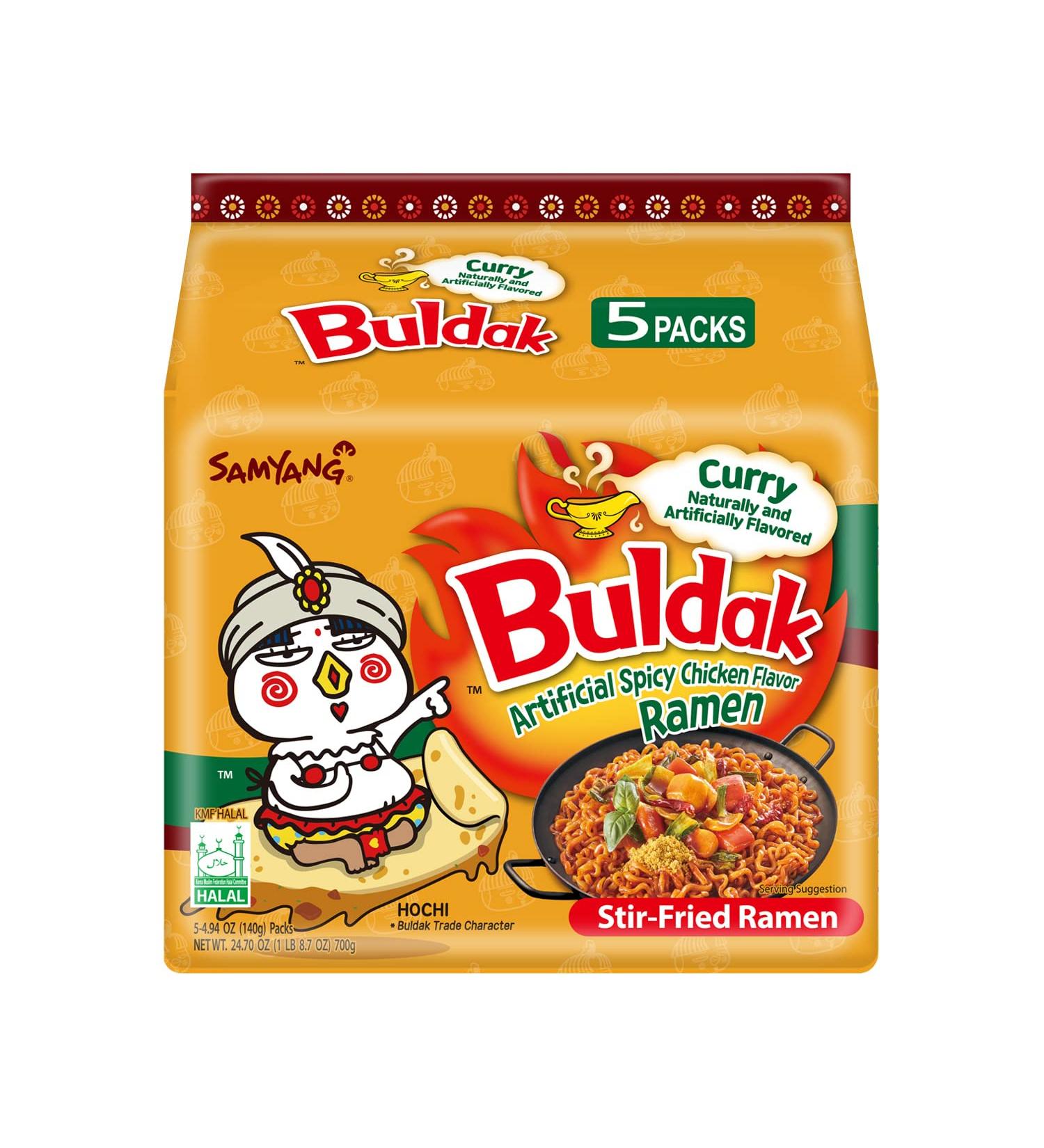 Samyang Hot Chicken Curry Ramen Halal 4.93oz x5 Pack - Spicy Curry Flavor Instant Noodles - Buy Online on SooperMarket.com