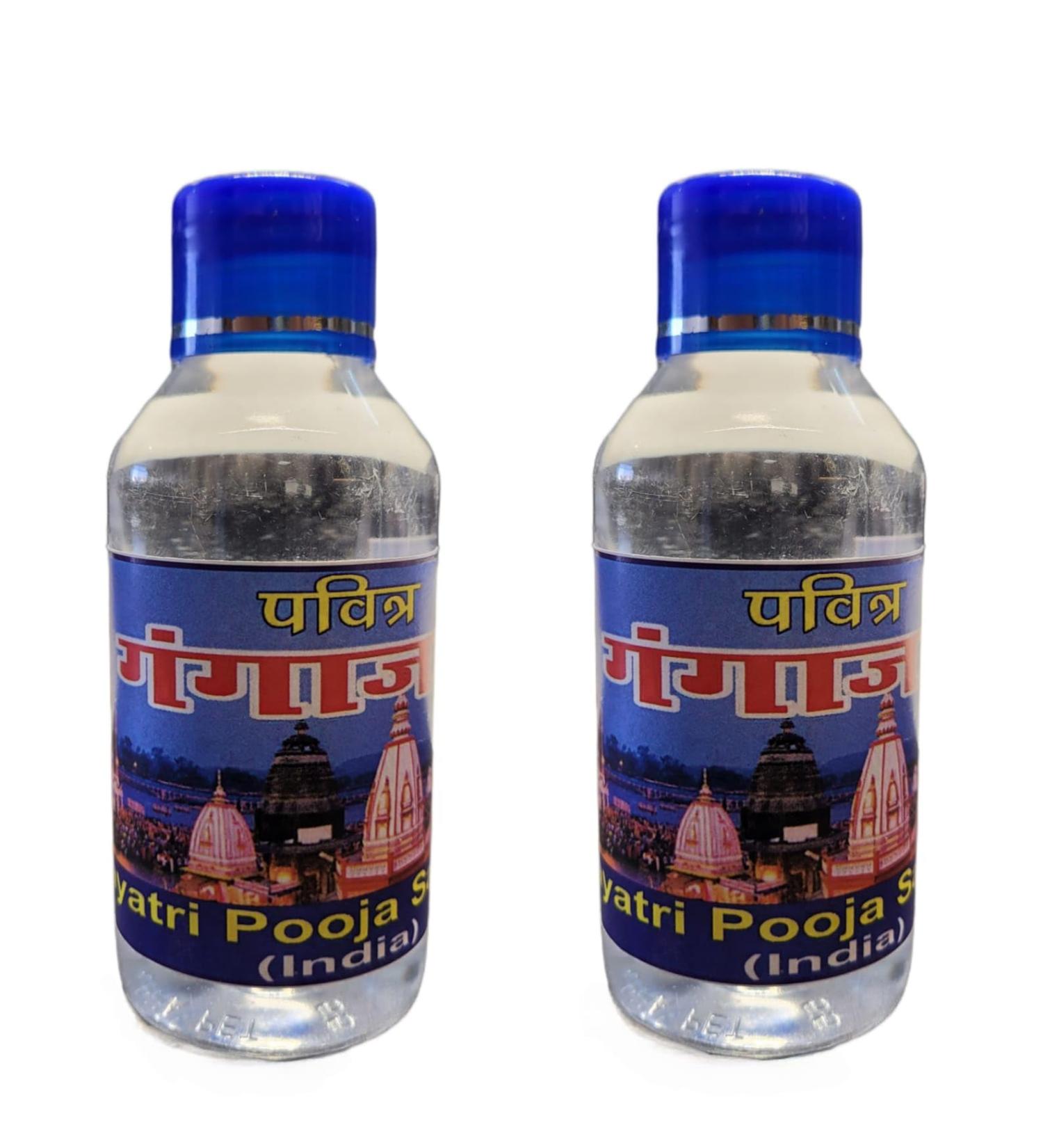 Gangajal | Ganga Jal Water Holy Water Ganga Ji | The Purest Holy Water Directly from Gangotri Valley Approved by Govt. of India for Puja Purposes (100 ML) - Pack of 2 - Buy Online on SooperMarket.com