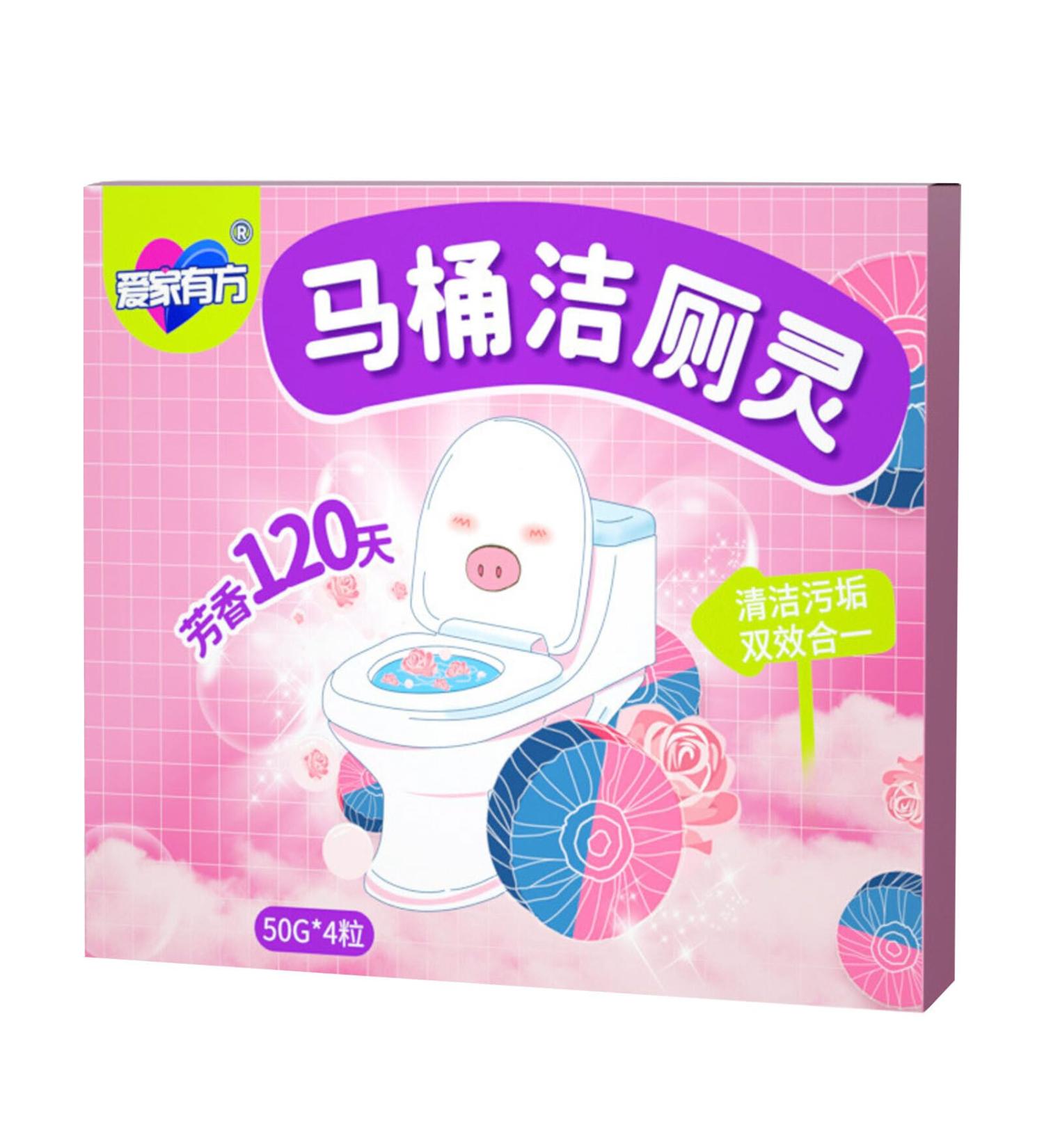 kawehiop Aromatic Solid Toilet Cleaning Products Deep Clean For Dirt And Odor Removal Bathroom Supplies Plastic Solid Cleaning 2 - Buy Online on SooperMarket.com