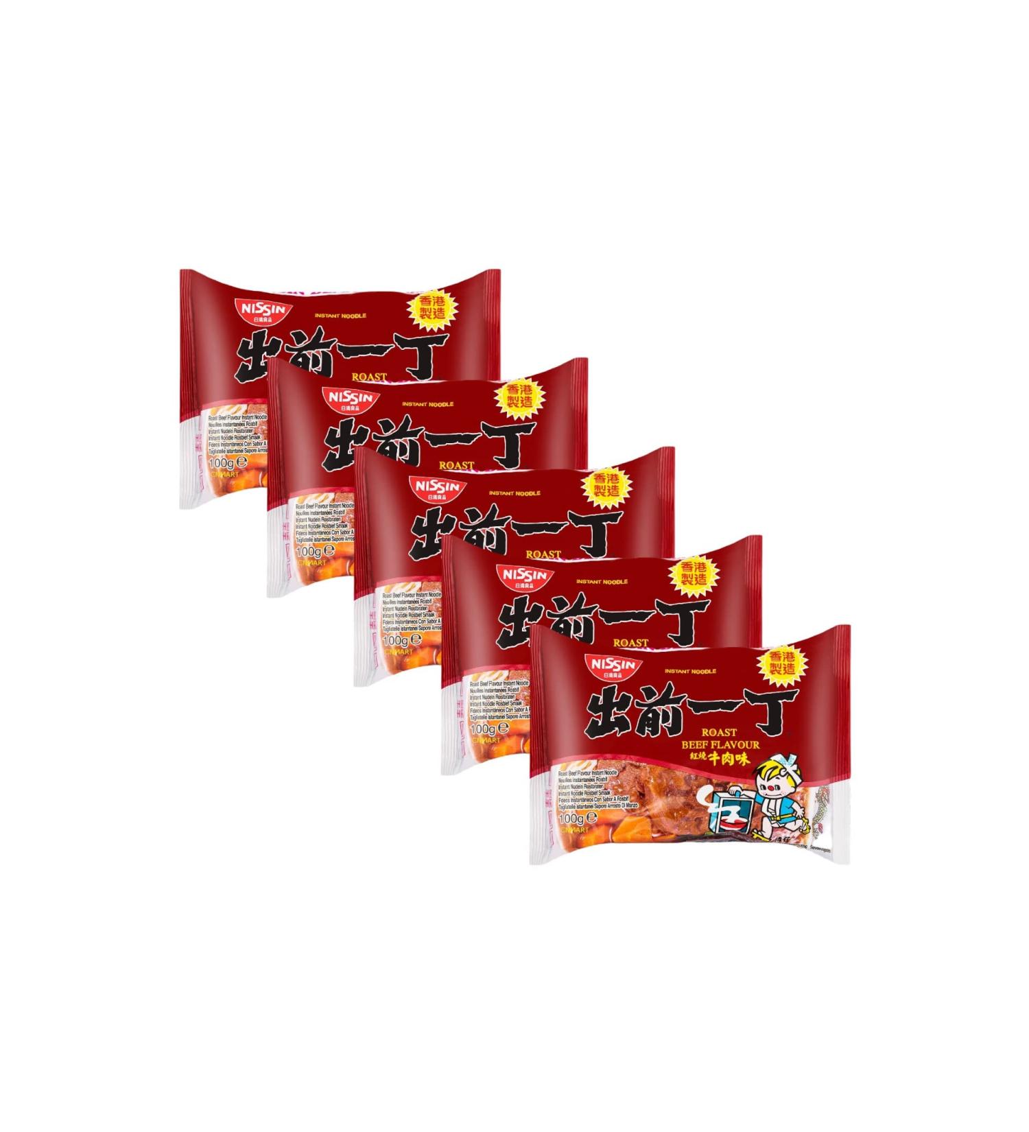 Nissin Roast Beef Flavour Demae Ramen Instant Noodle 100g (Pack of 5) by CNMART - Buy Online on SooperMarket.com