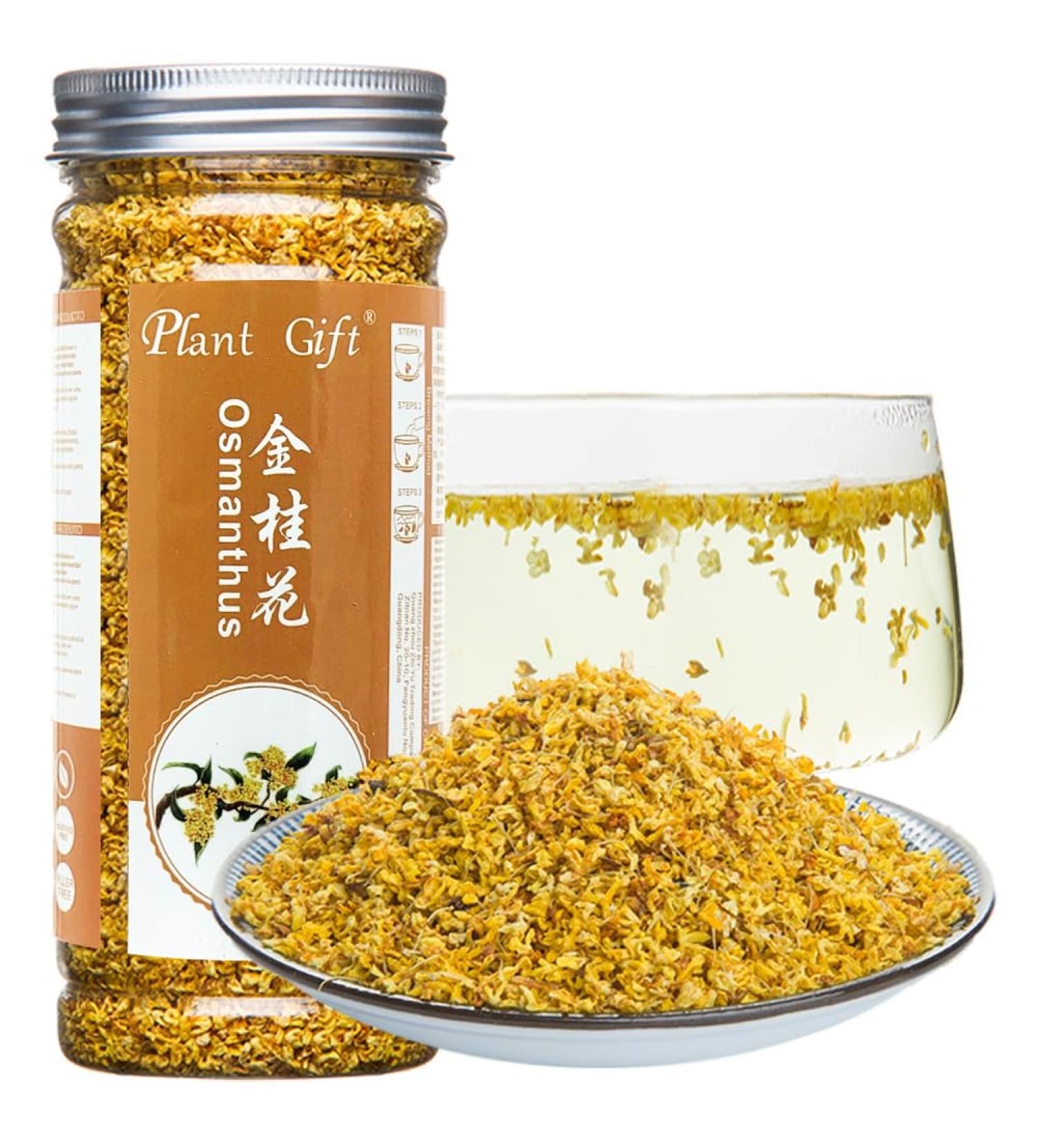 Buy Sweet Osmanthus Tea ( ) - Weight Loss & Skin Care Herbal Tea | 40g for International Shipping - Buy Online on SooperMarket.com