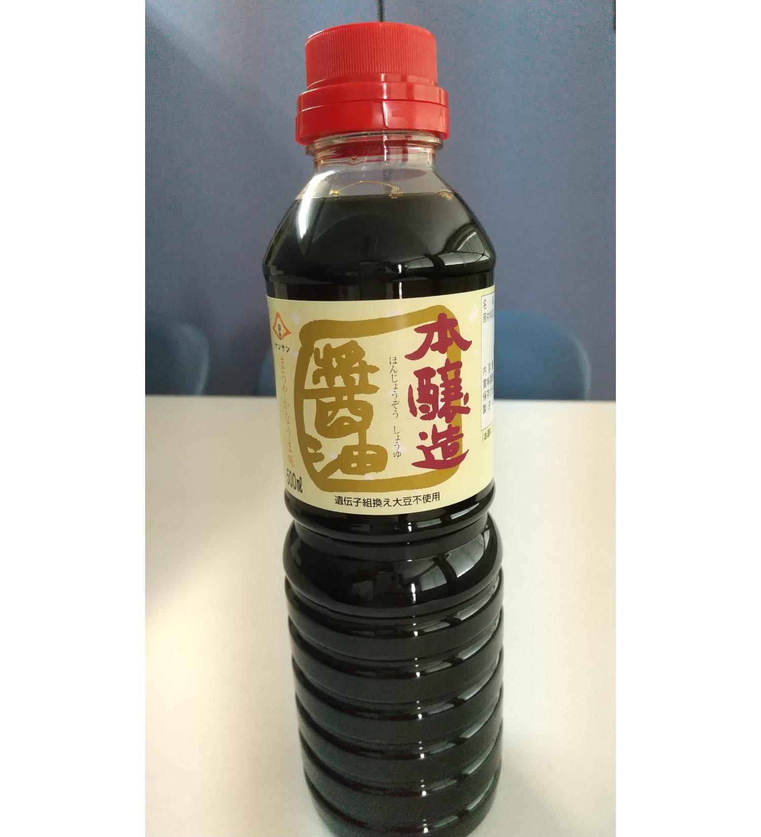 Shizuokake Dark Soy Sauce 500ml