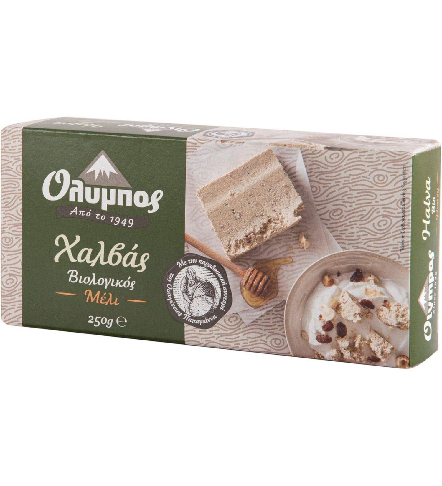 Organic Greek Halva with Honey - 250g (8.8 oz) - Buy Online on SooperMarket.com