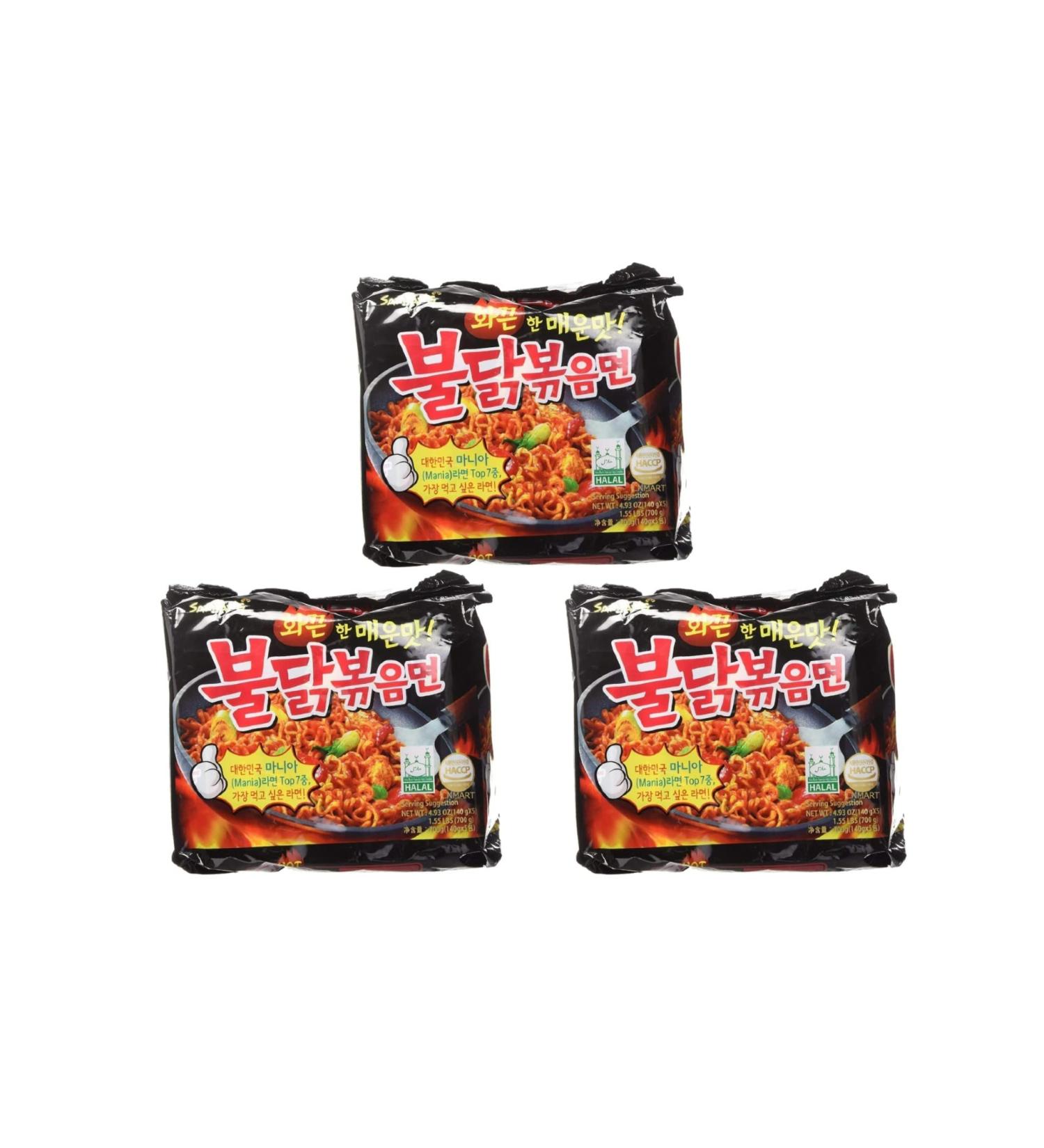 Samyang Hot Chicken Ramen Dried Buldak Noodles Halal 140g (Pack of 15) - Buy Online on SooperMarket.com