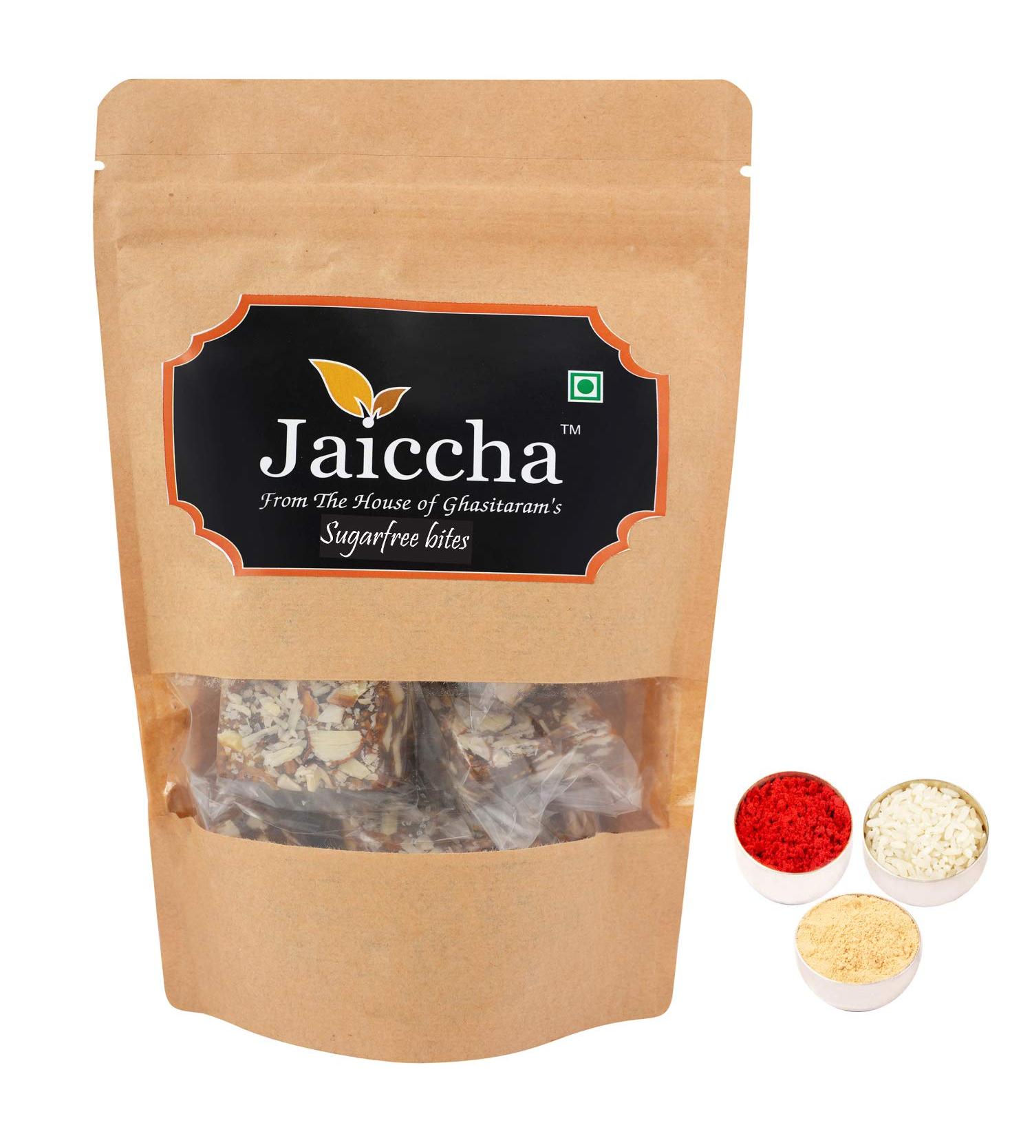 Jaiccha Ghasitaram Bhaidooj Gifts - Sugarfree Bites 200 GMS in Brown Paper Pouch - Buy Online on SooperMarket.com