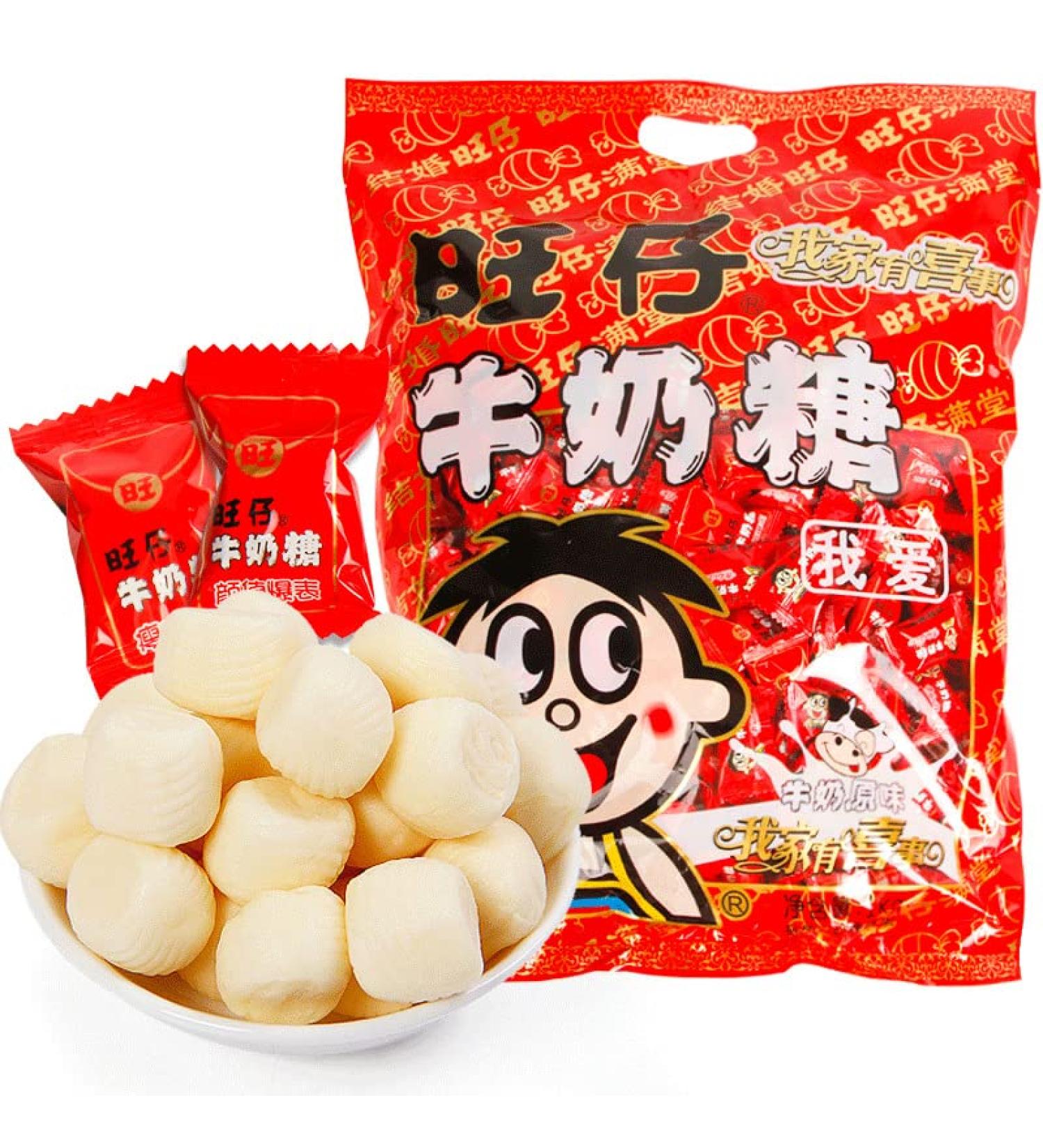 Wangzai Wangzai Milk Candy Childhood Flavor Toffee Small Gift Snacks Chinese Specialty Want Want Milk Soft Candy 17.7 Oz (500 G) (17.7 Oz(Pack of 1)) - Buy Online on SooperMarket.com